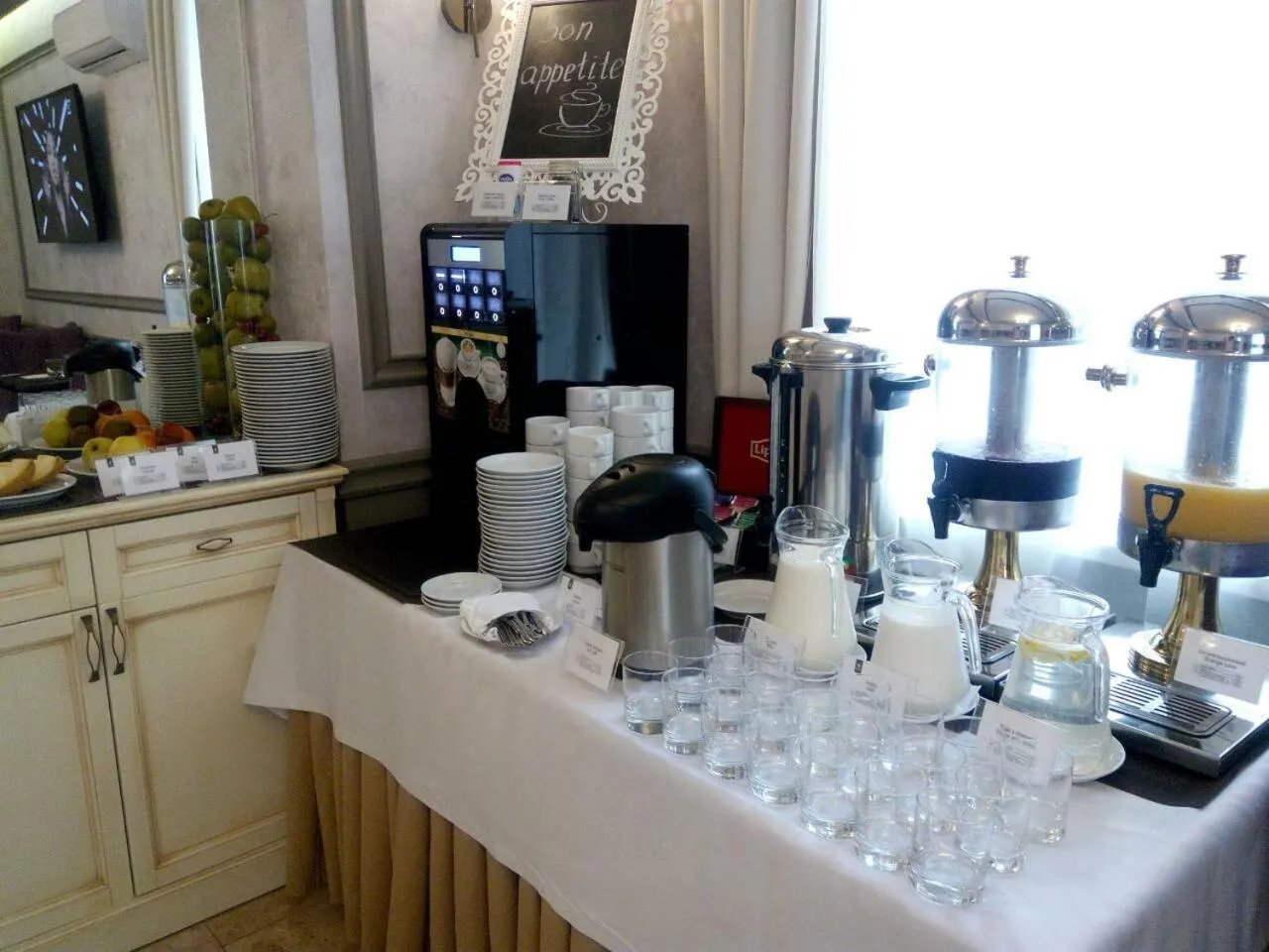 Breakfast in Optima Collection Chernihiv