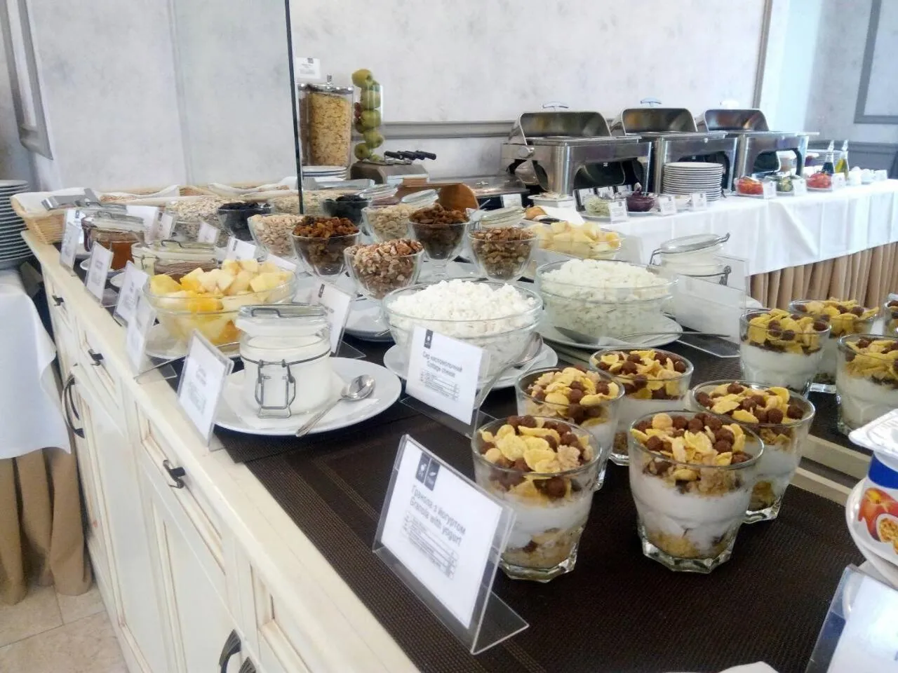 Breakfast in Optima Collection Chernihiv