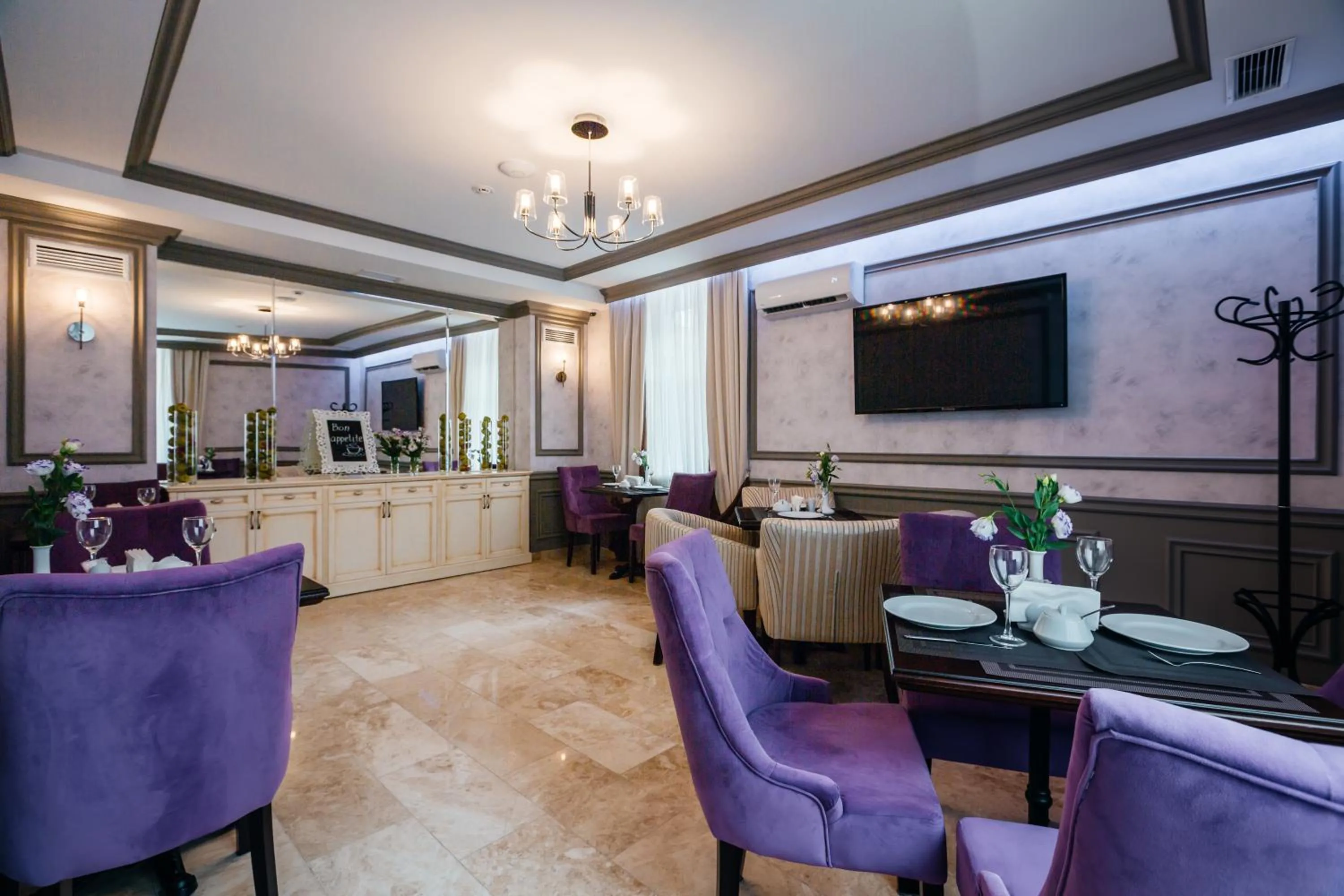 Restaurant/places to eat in Optima Collection Chernihiv