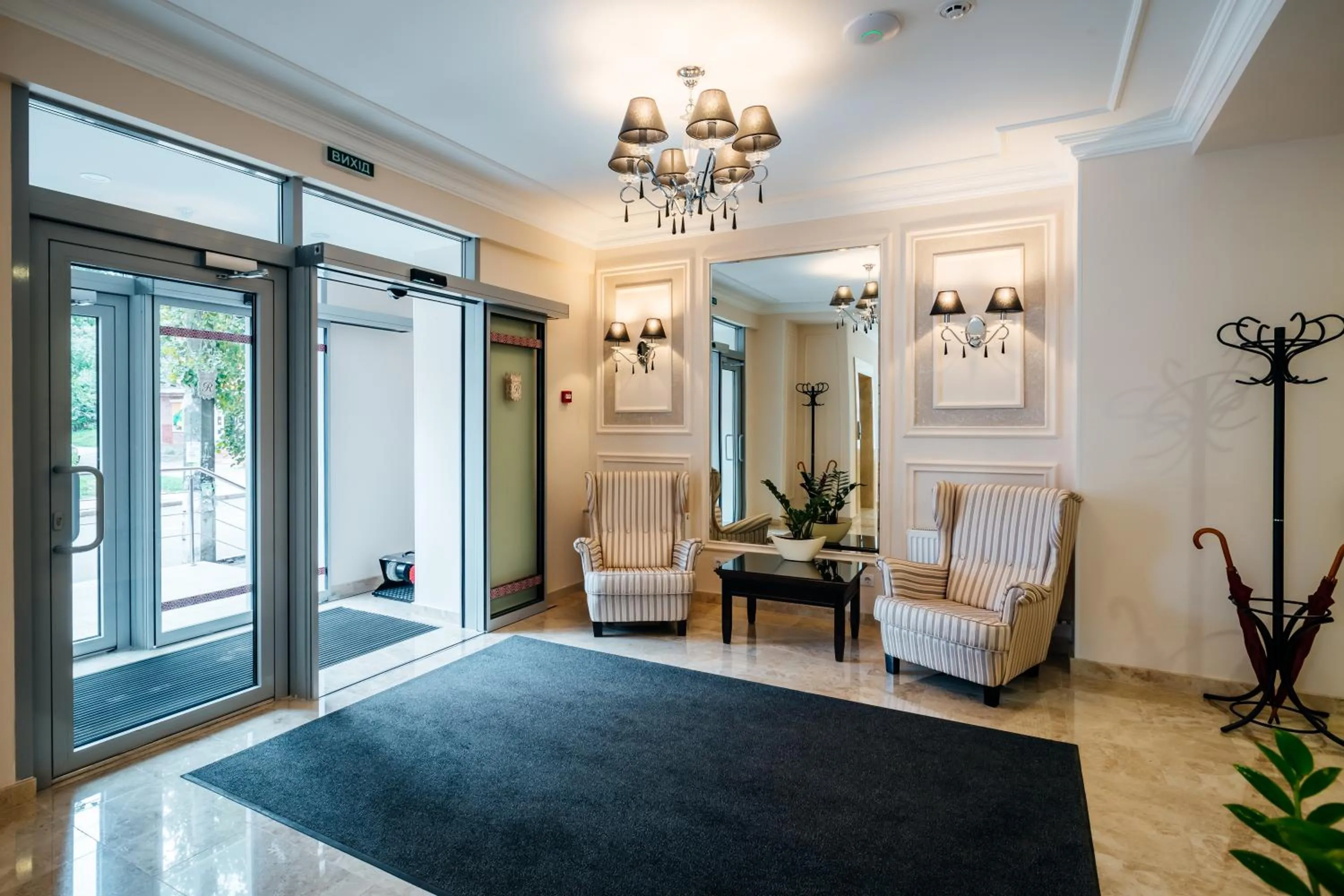 Living room in Optima Collection Chernihiv