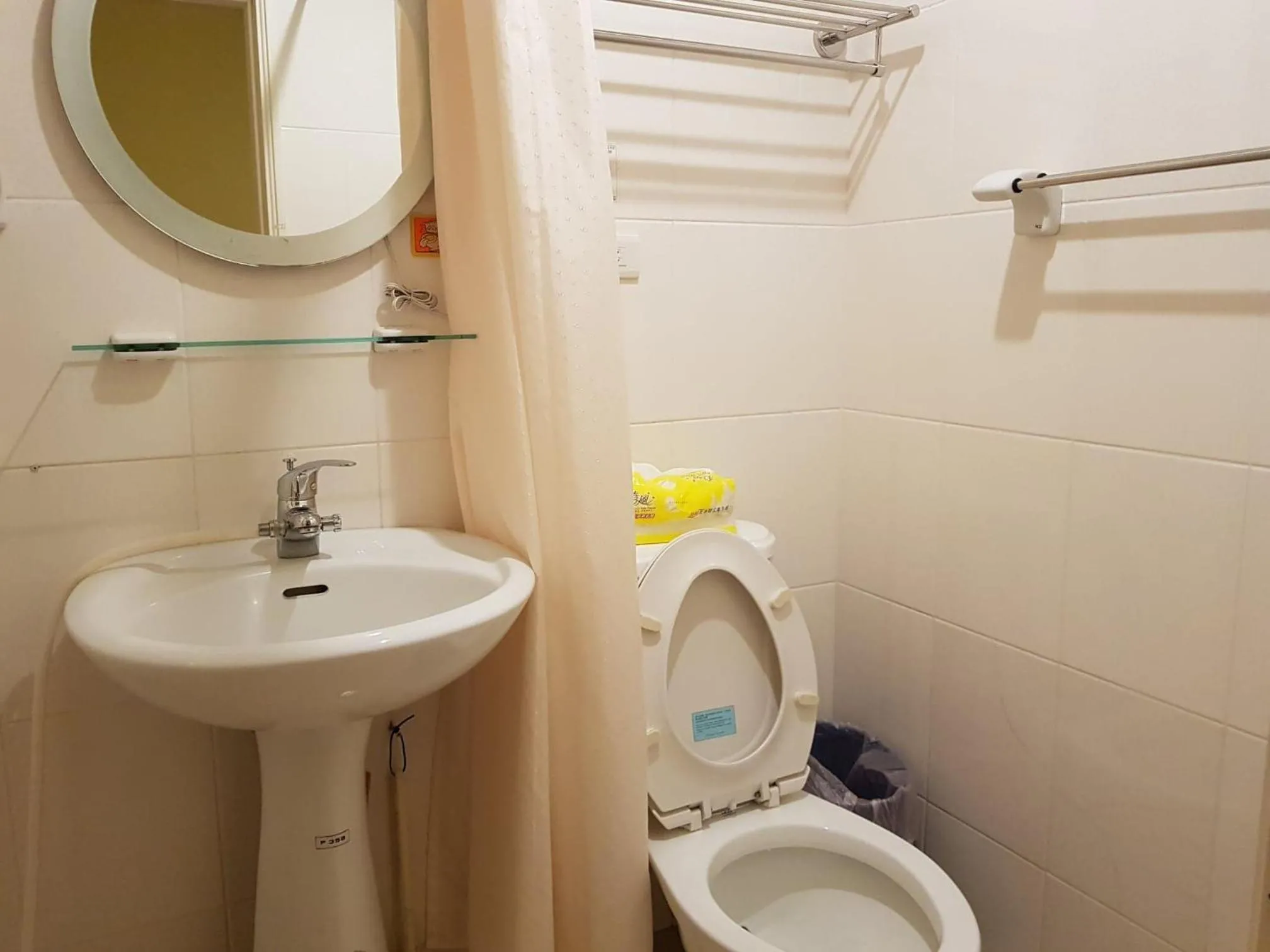 Youran B&B