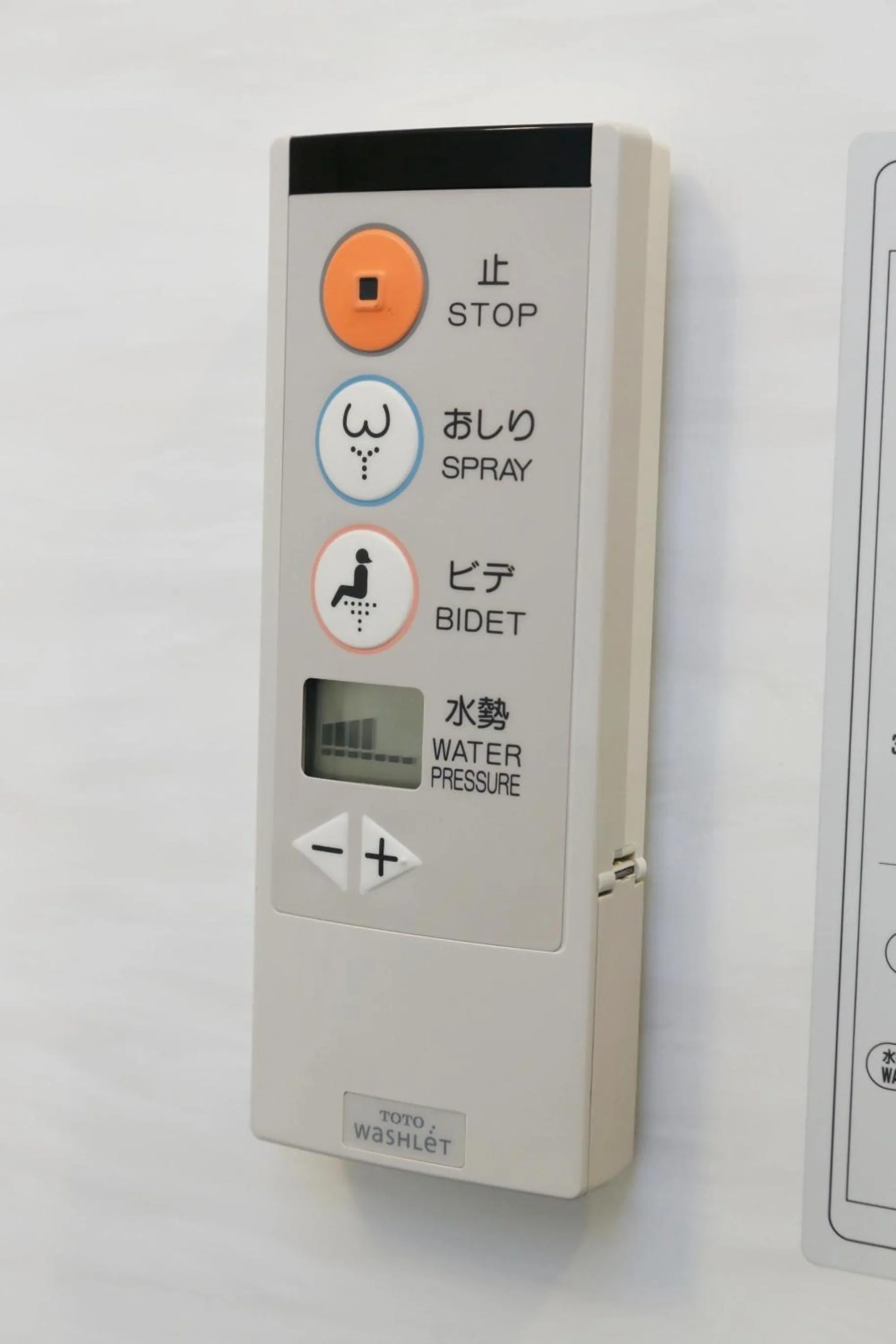 Other in Ginza Capital Hotel Akane