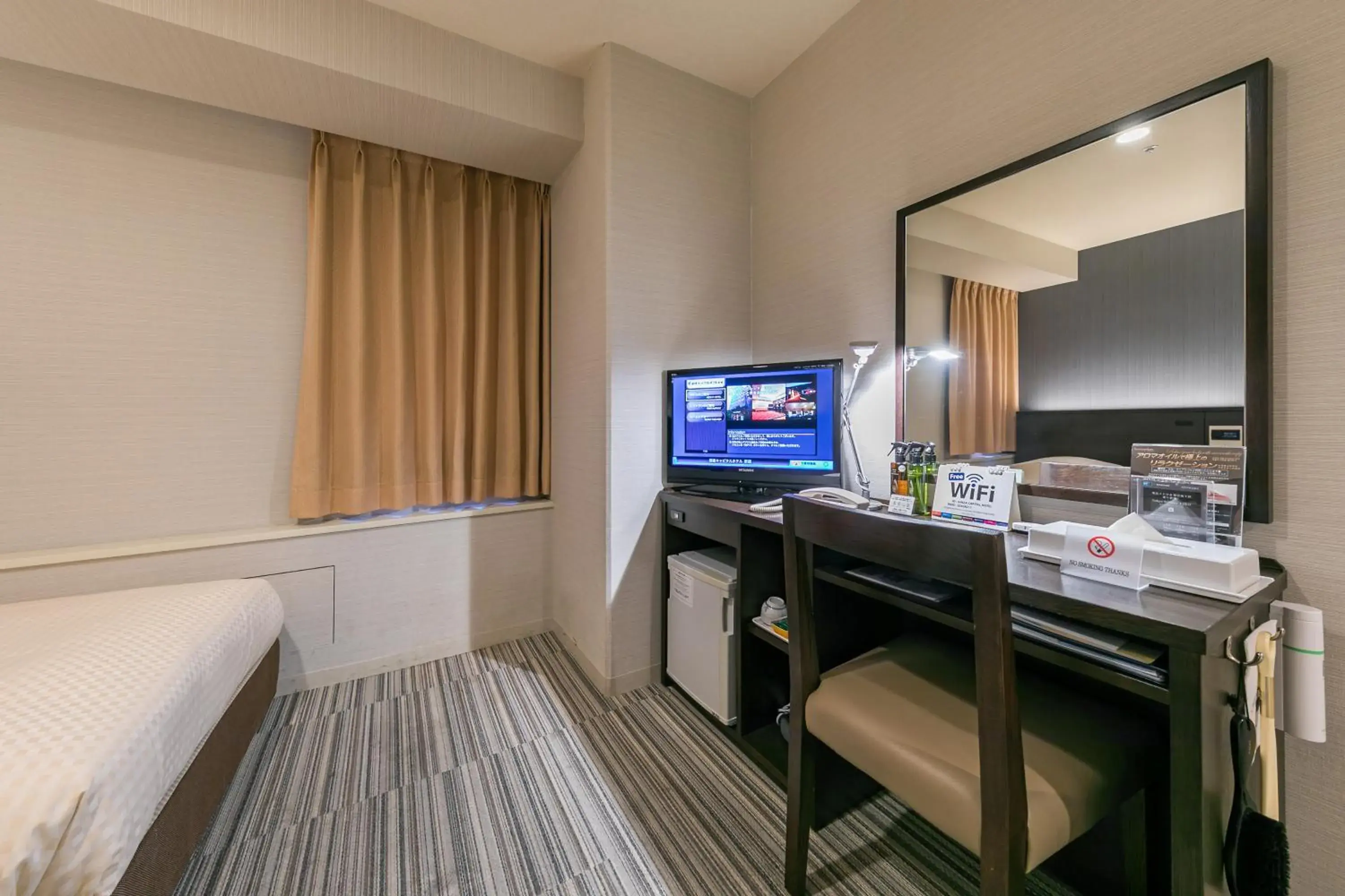 Decorative detail, Bed in Ginza Capital Hotel Akane Decorative detail, Bed in Ginza Capital Hotel Akane