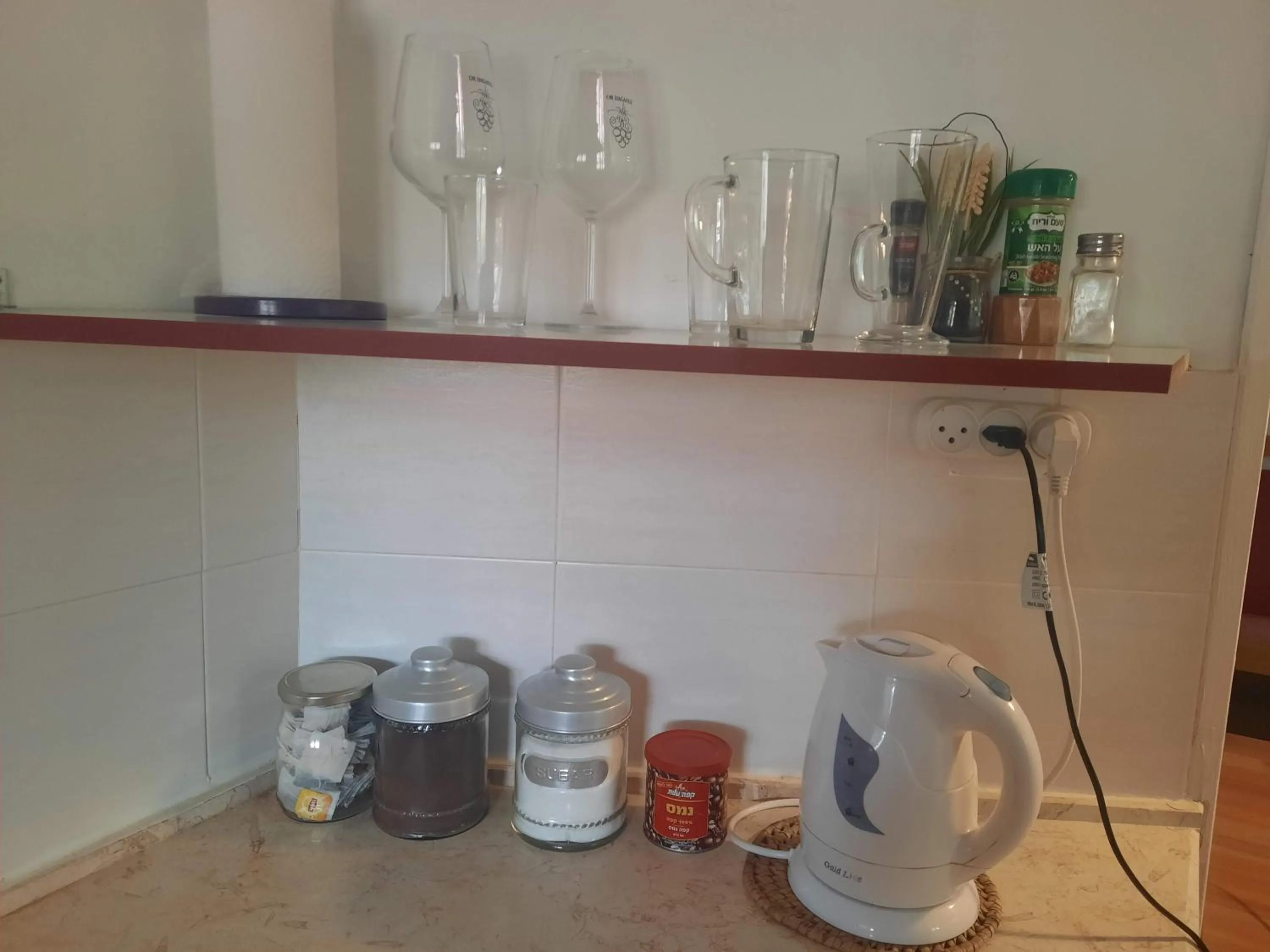 Coffee/tea facilities in הבית הירוק - Green House