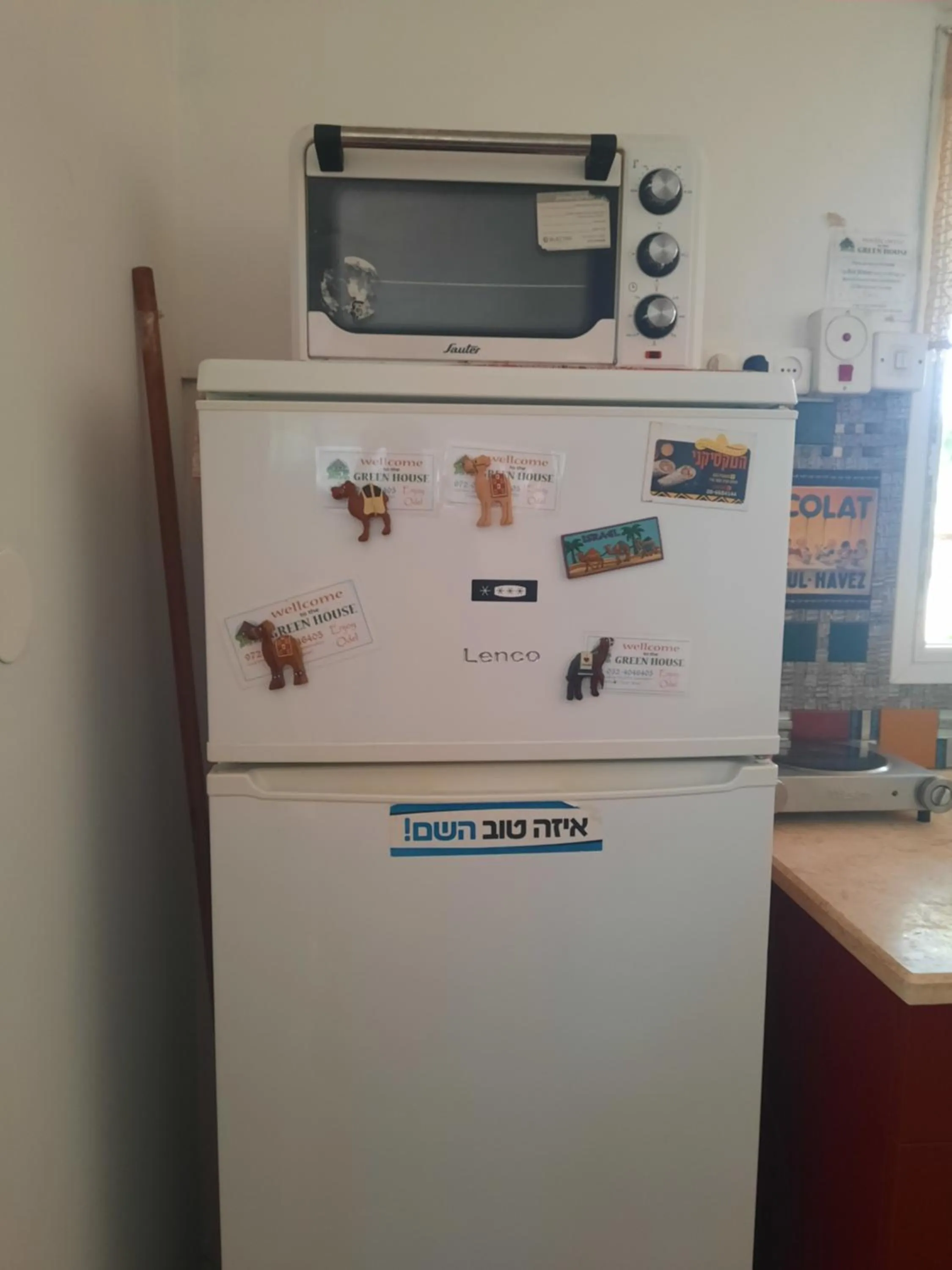 oven in הבית הירוק - Green House