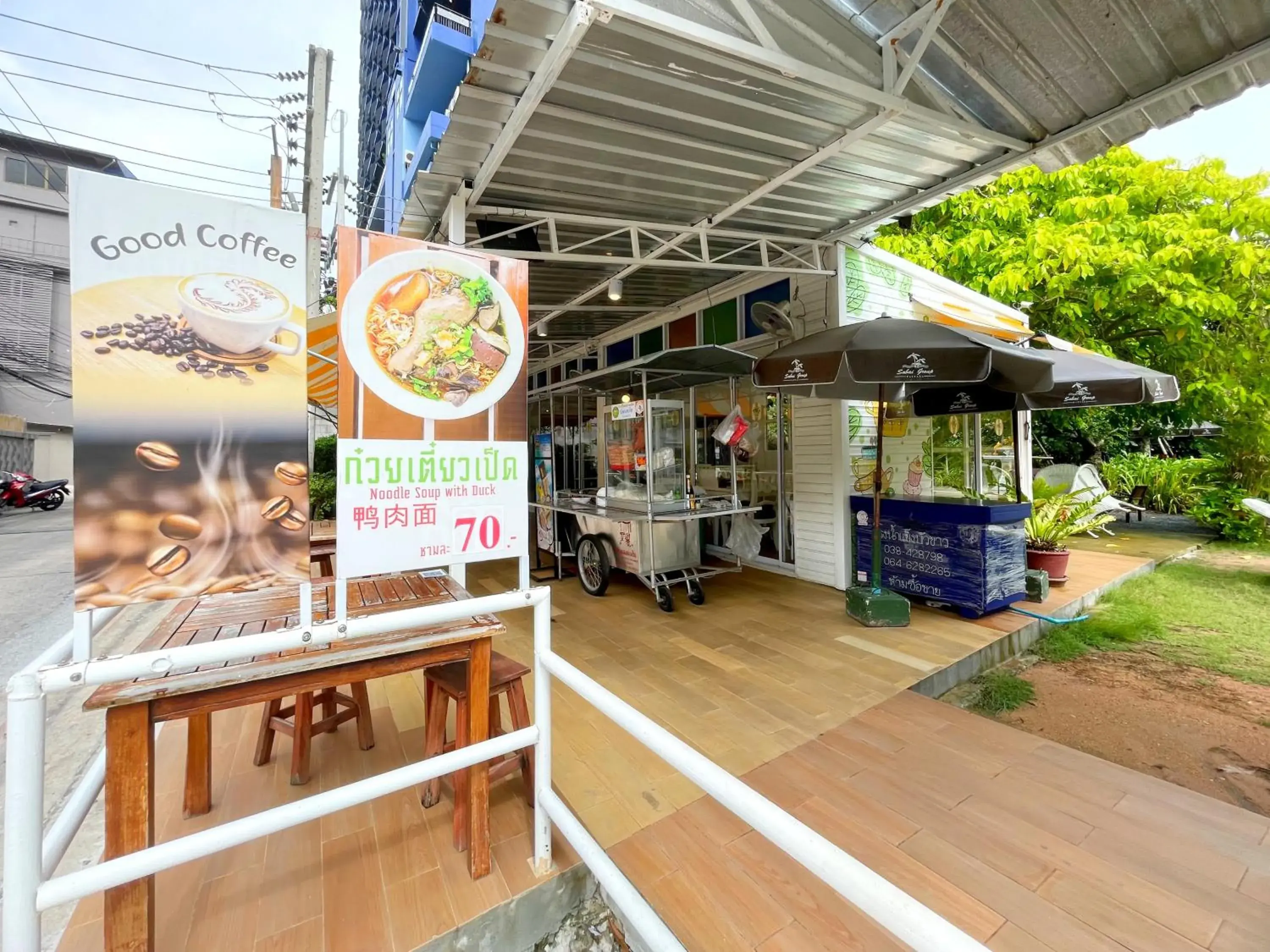 Food and drinks in Sabai Sabana Food and drinks in Sabai Sabana