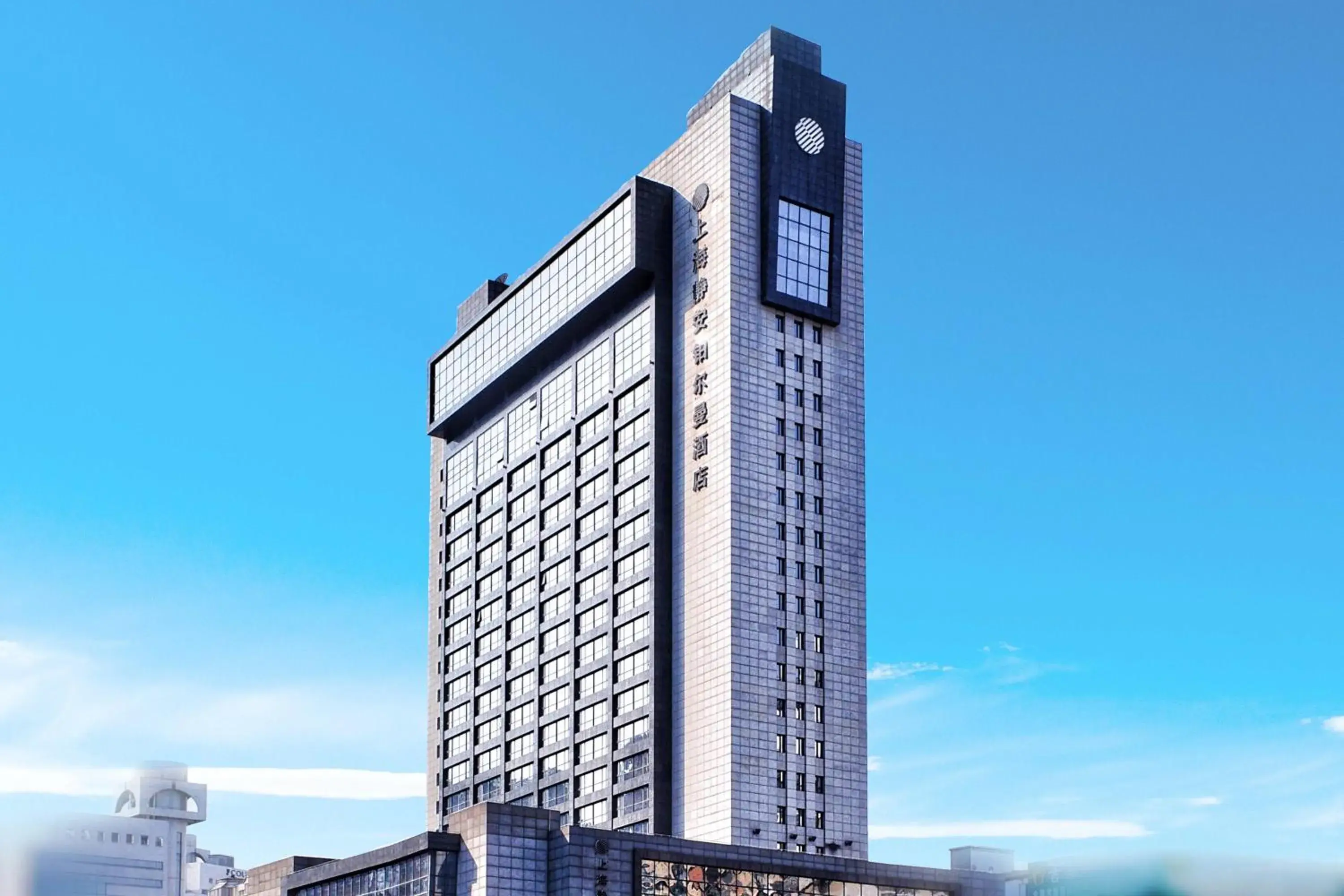 Property building in Pullman Shanghai Jing'an Property building in Pullman Shanghai Jing'an