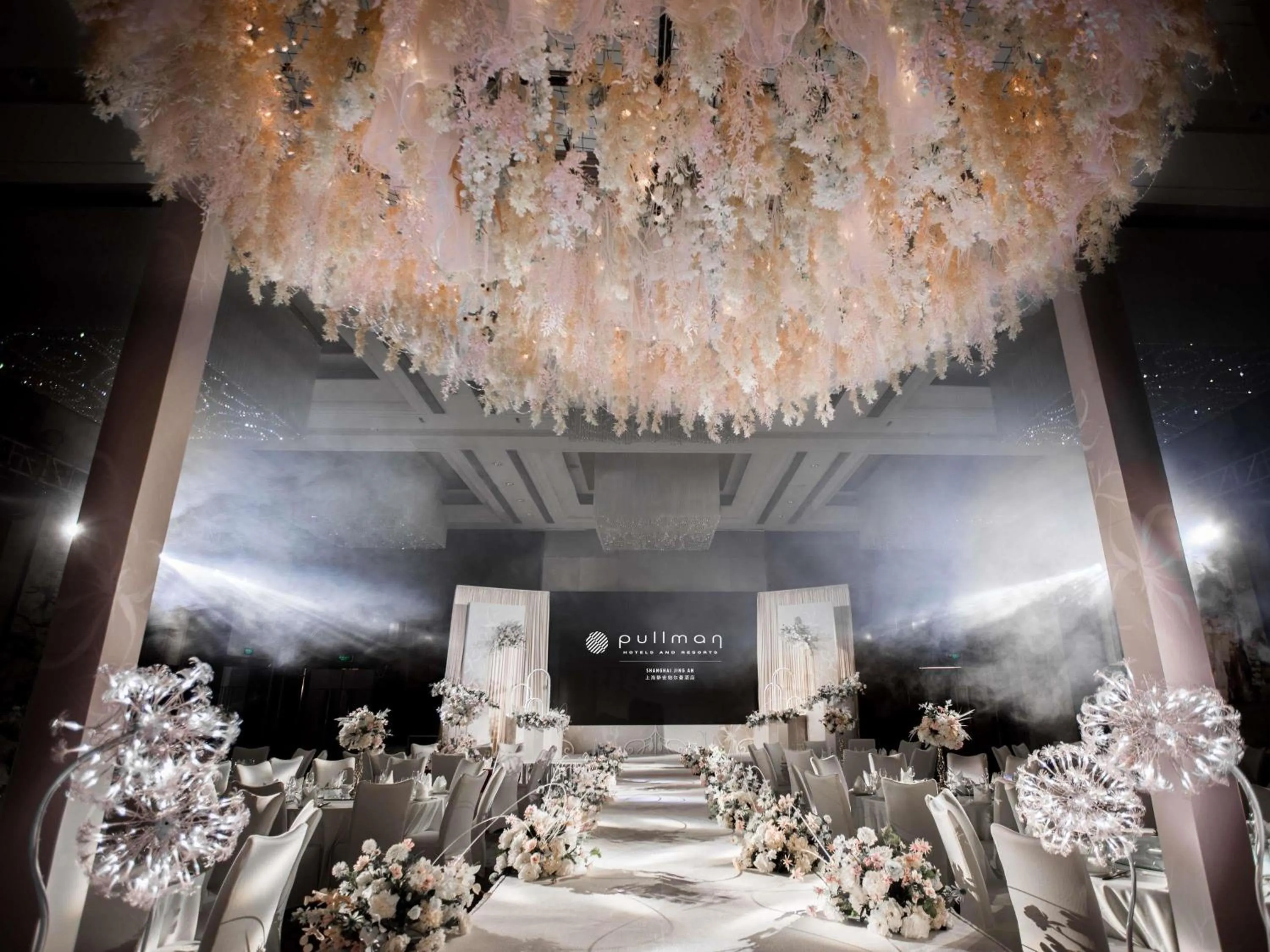 wedding in Pullman Shanghai Jing'an-Jing'an district, downtown railway station, traffic hub, easy to travel Shanghai