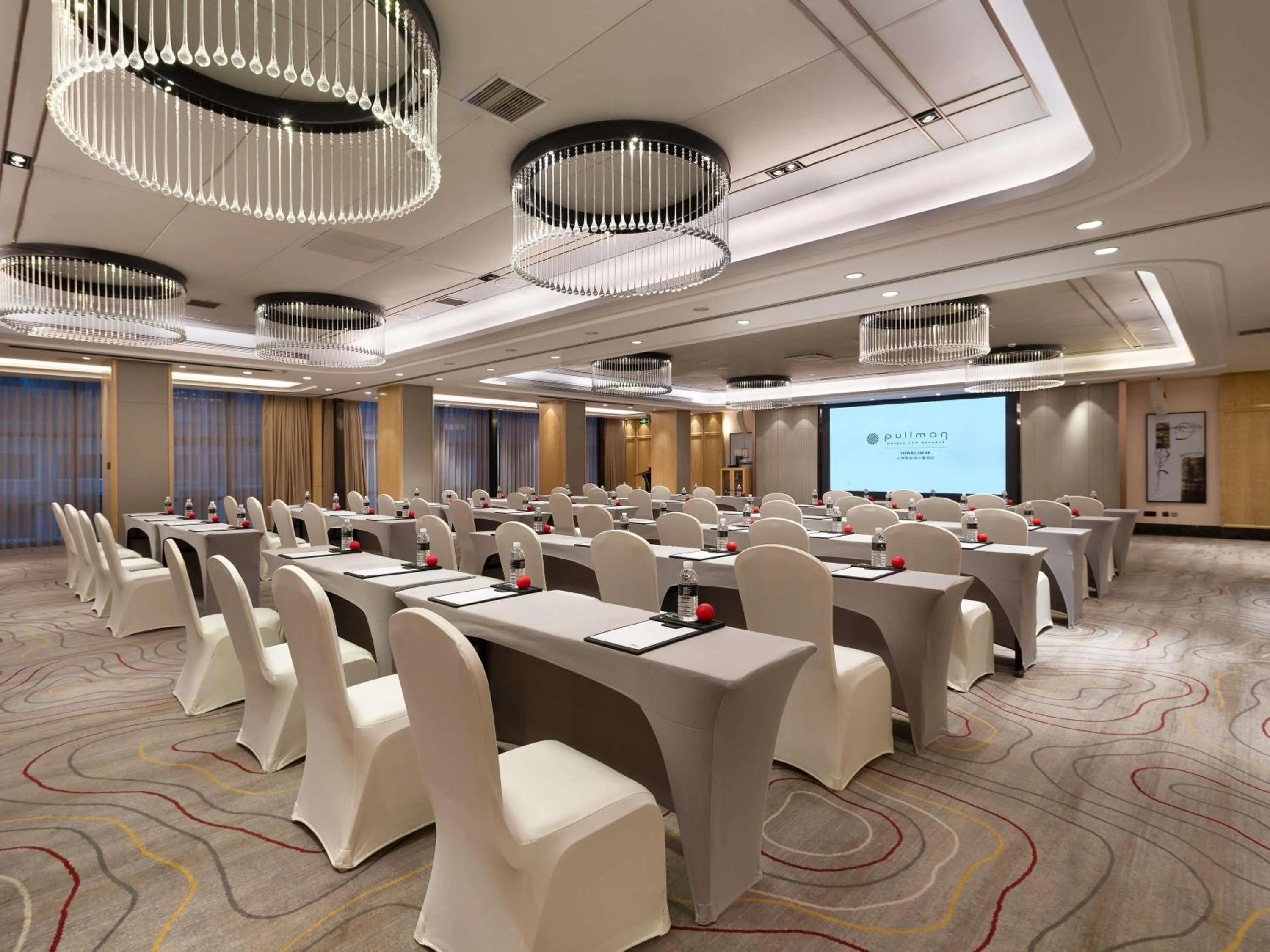 Meeting/conference room in Pullman Shanghai Jing'an-Jing'an district, downtown railway station, traffic hub, easy to travel Shanghai