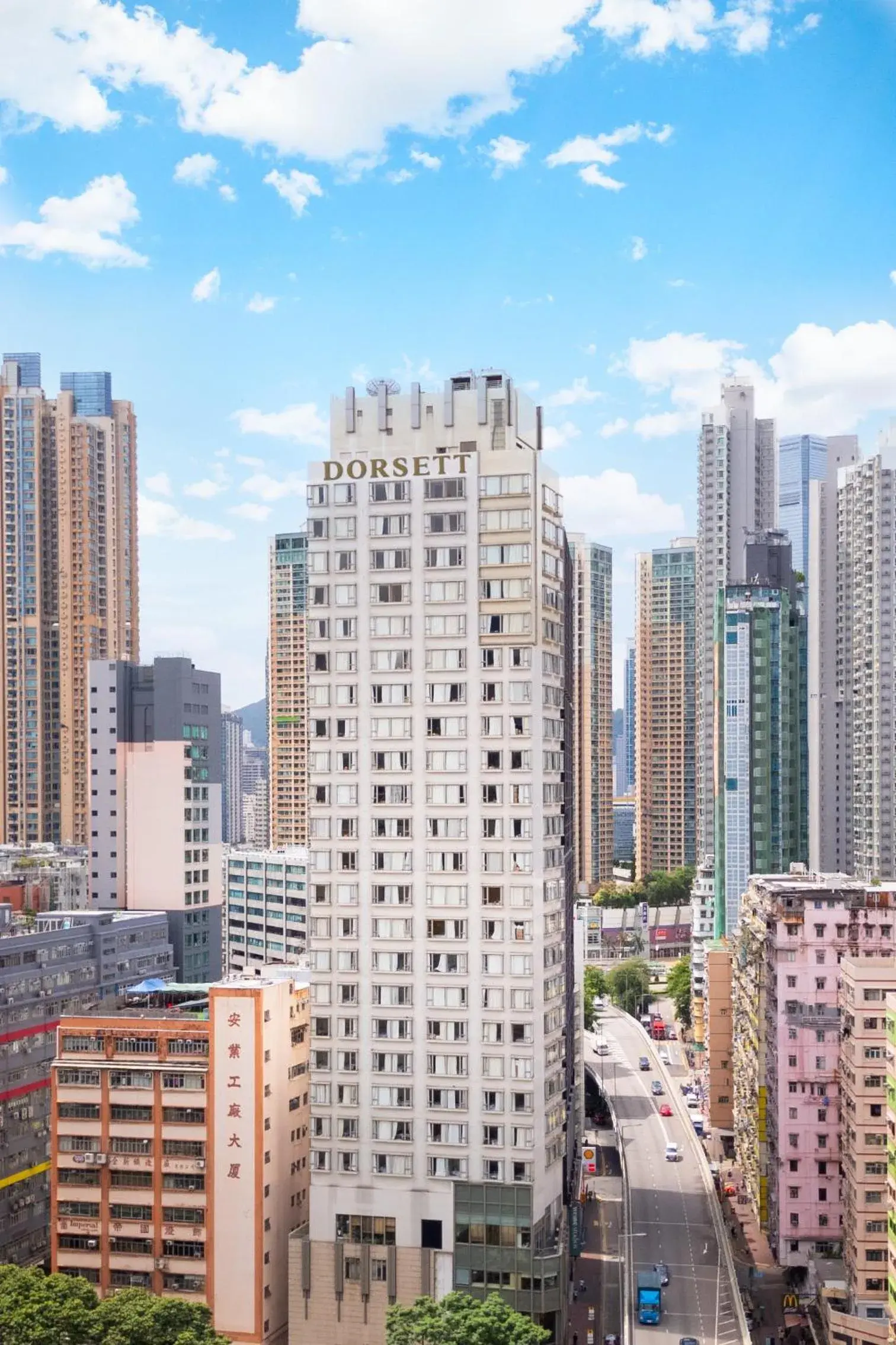 Property building in Dorsett Mongkok, Hong Kong Property building in Dorsett Mongkok, Hong Kong
