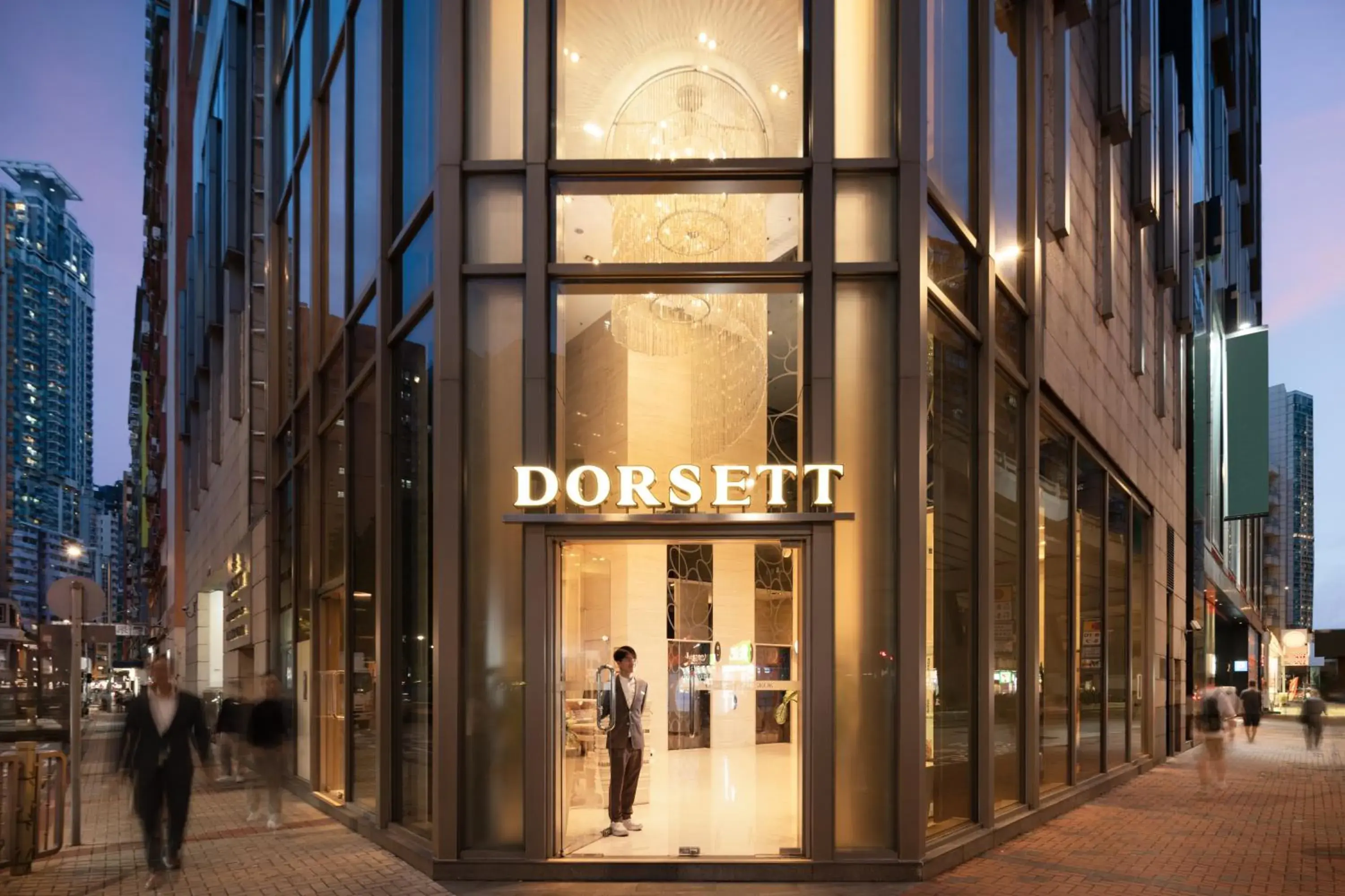 Facade/entrance in Dorsett Mongkok, Hong Kong Facade/entrance in Dorsett Mongkok, Hong Kong