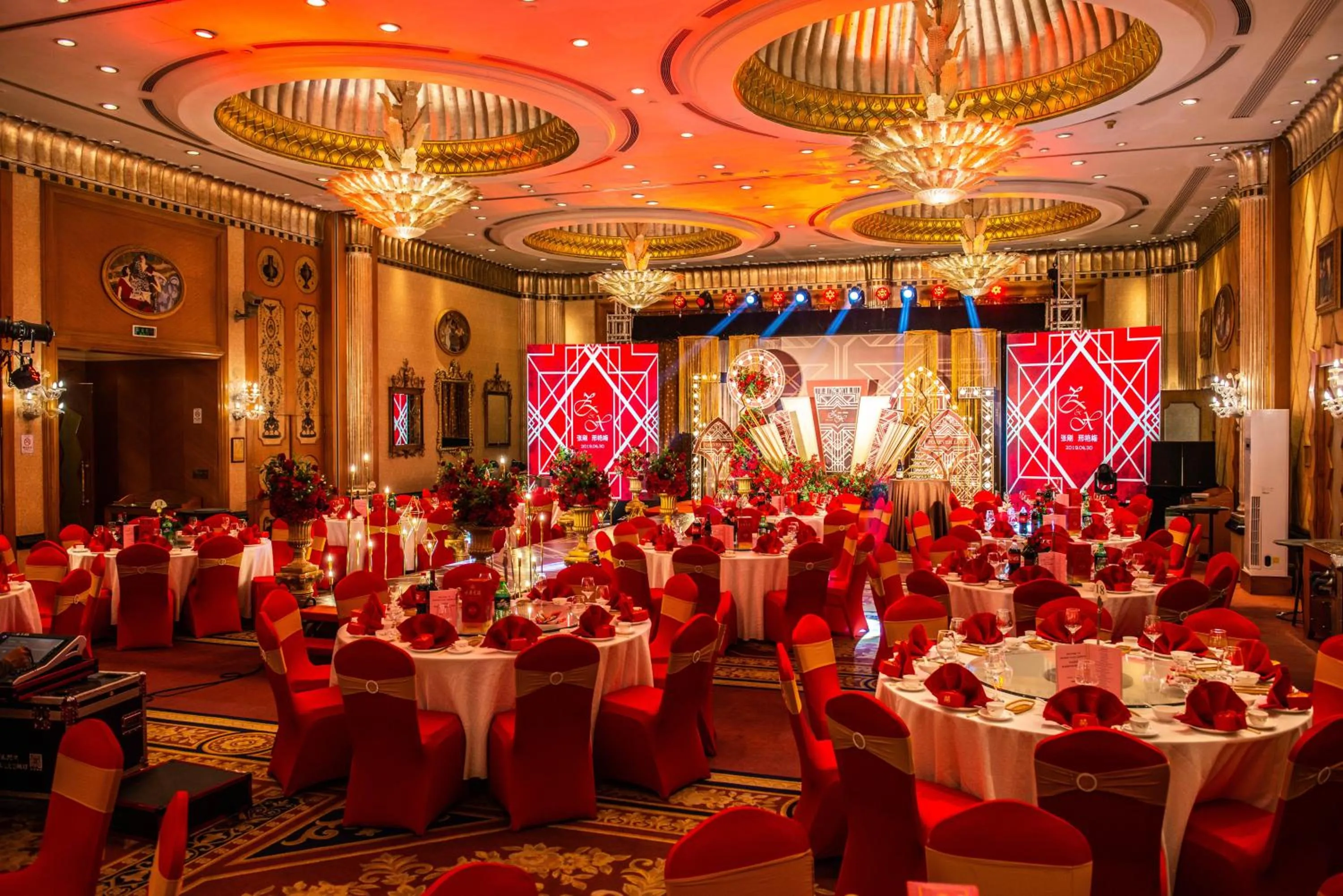 Banquet/Function facilities in Crowne Plaza Qingdao by IHG