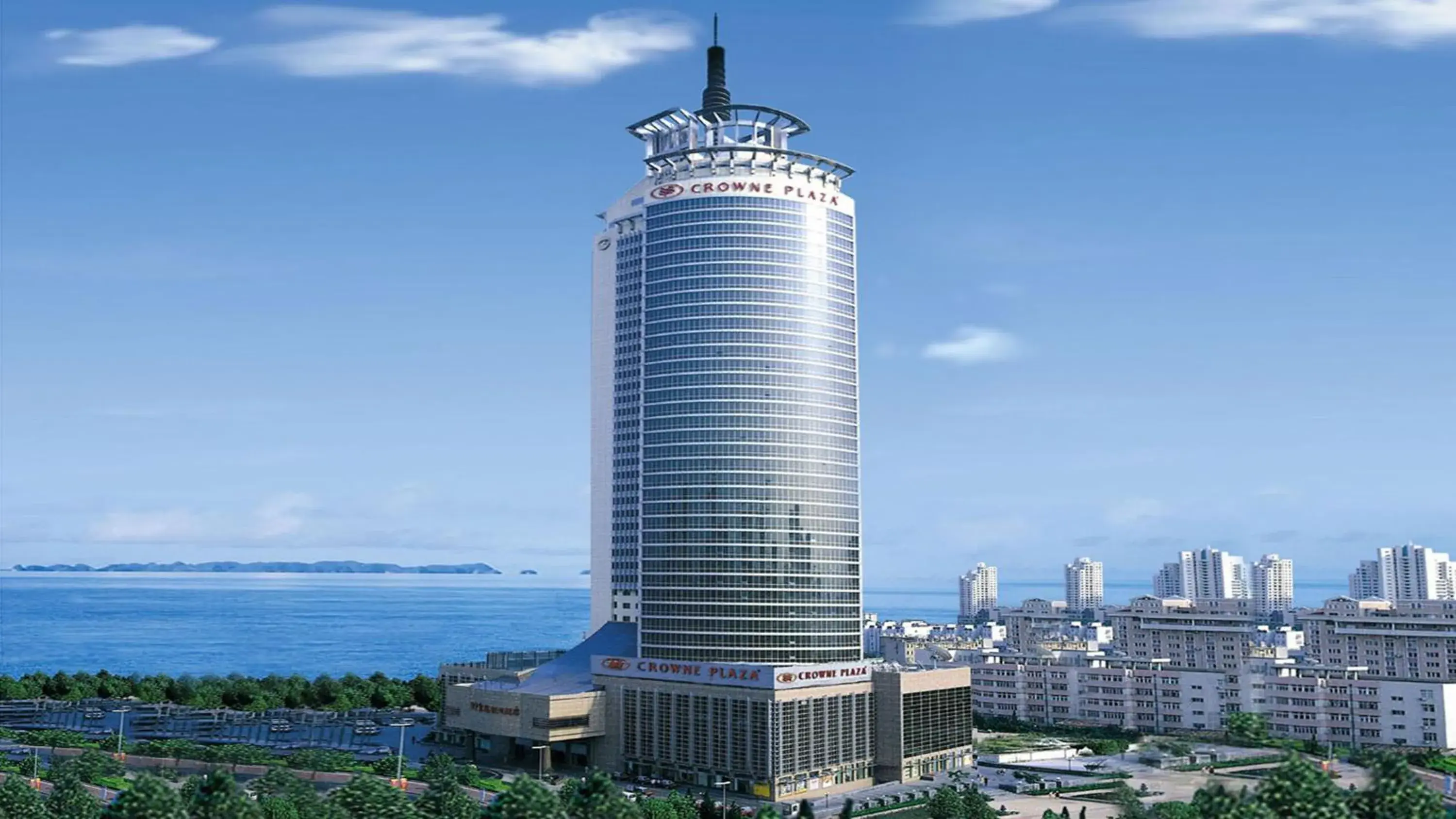 Property building in Crowne Plaza Qingdao by IHG Property building in Crowne Plaza Qingdao by IHG