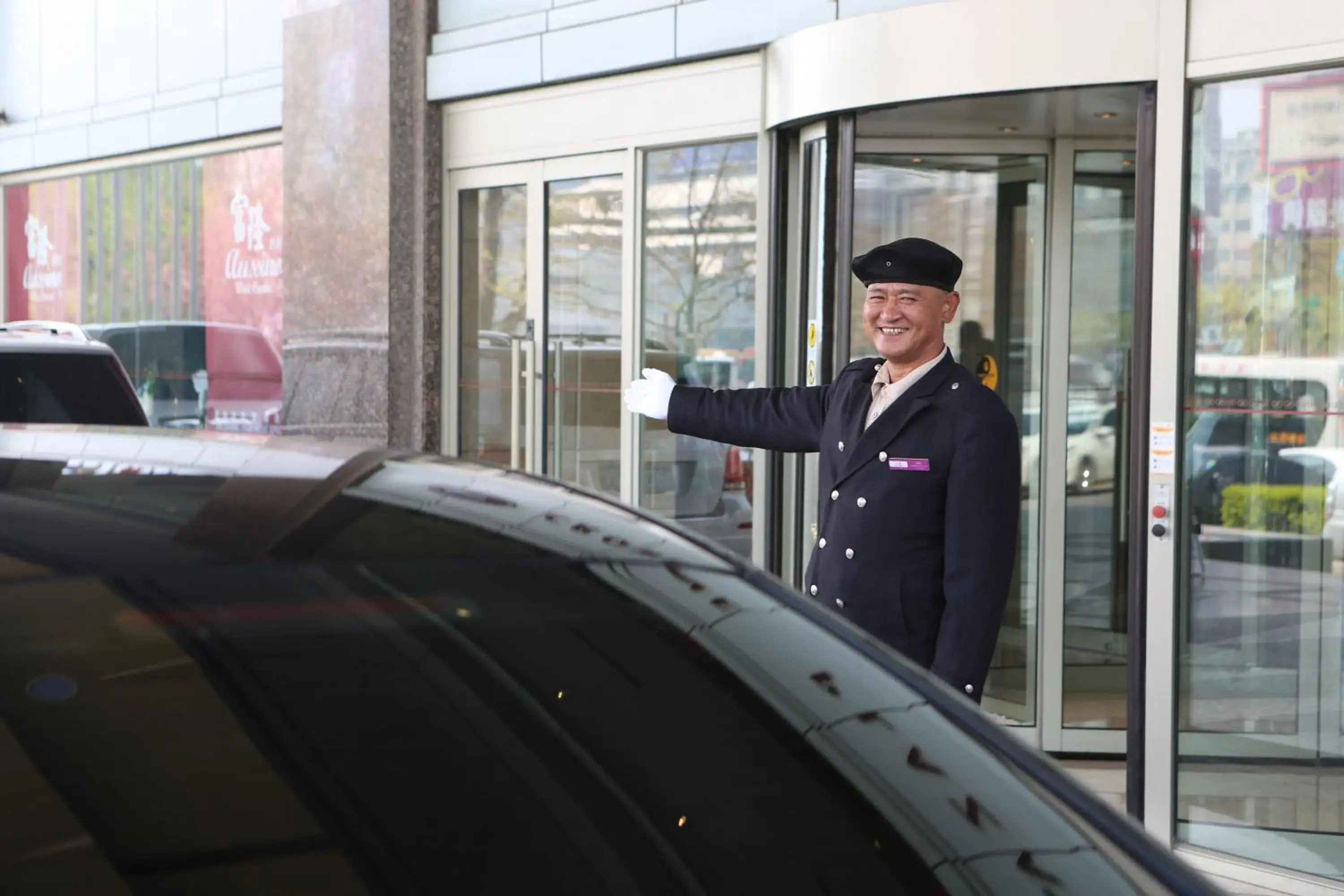 Property building in Crowne Plaza Qingdao by IHG Property building in Crowne Plaza Qingdao by IHG