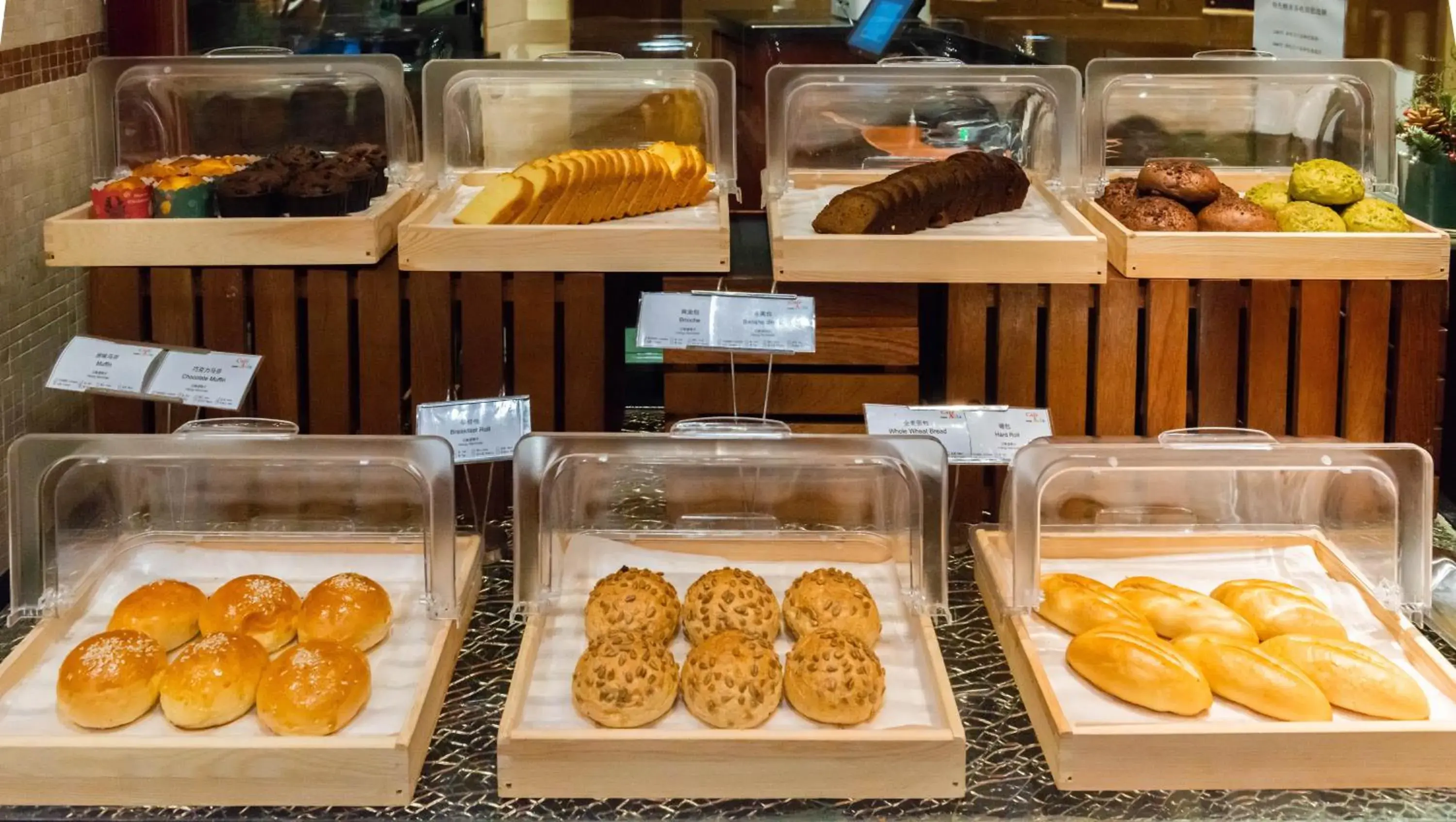 Breakfast in Crowne Plaza Qingdao by IHG Breakfast in Crowne Plaza Qingdao by IHG