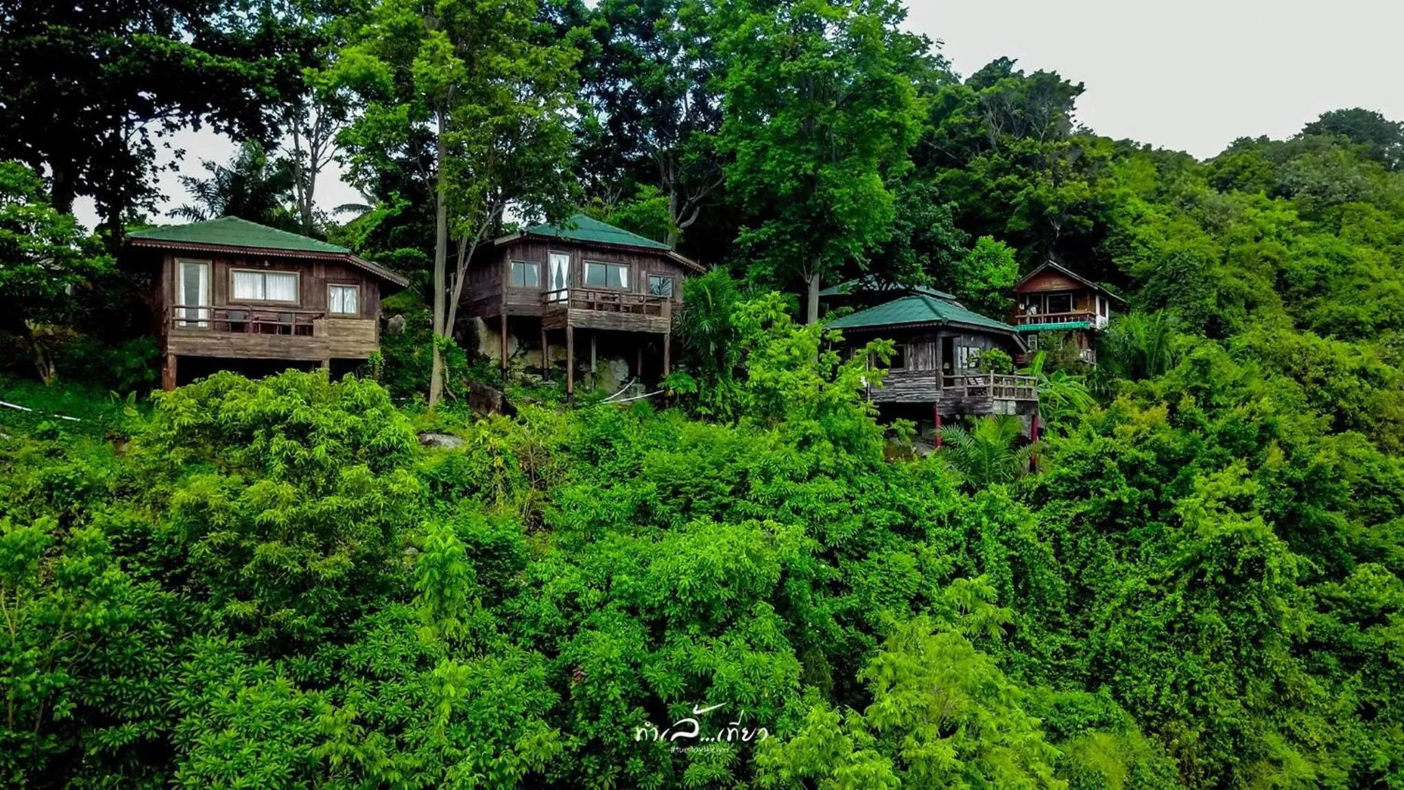 Property building in Phangan Utopia Resort