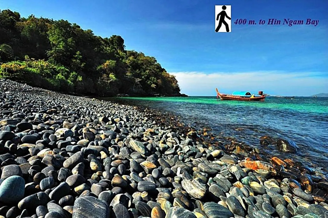 Natural landscape in Phangan Utopia Resort