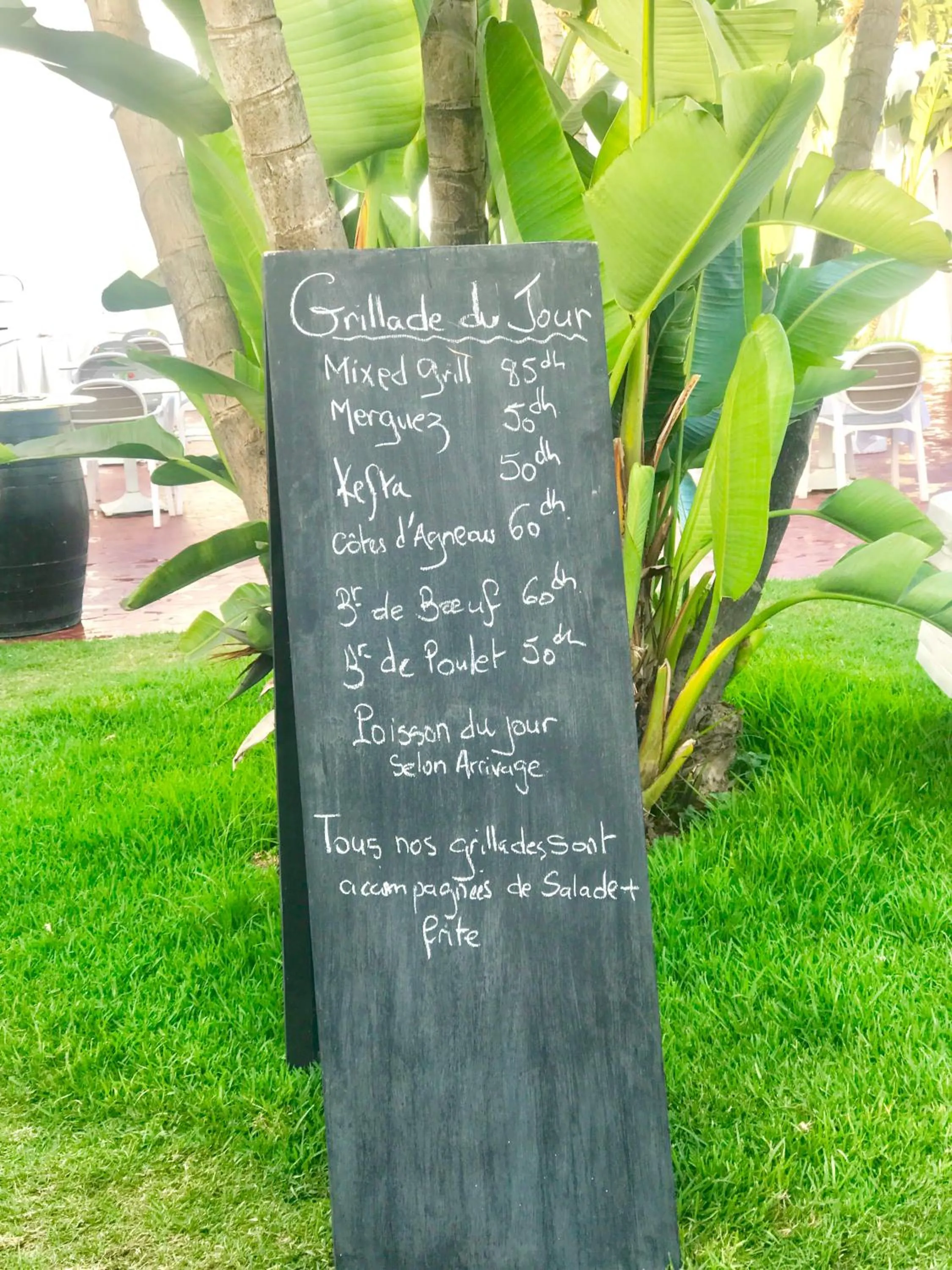 Assam Hotel