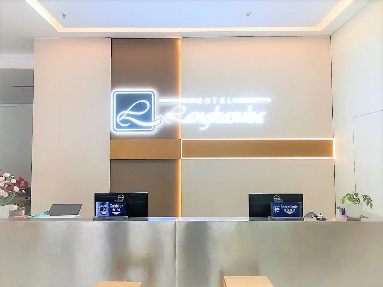 Property building in Hotel Langkasuka Langkawi Property building in Hotel Langkasuka Langkawi