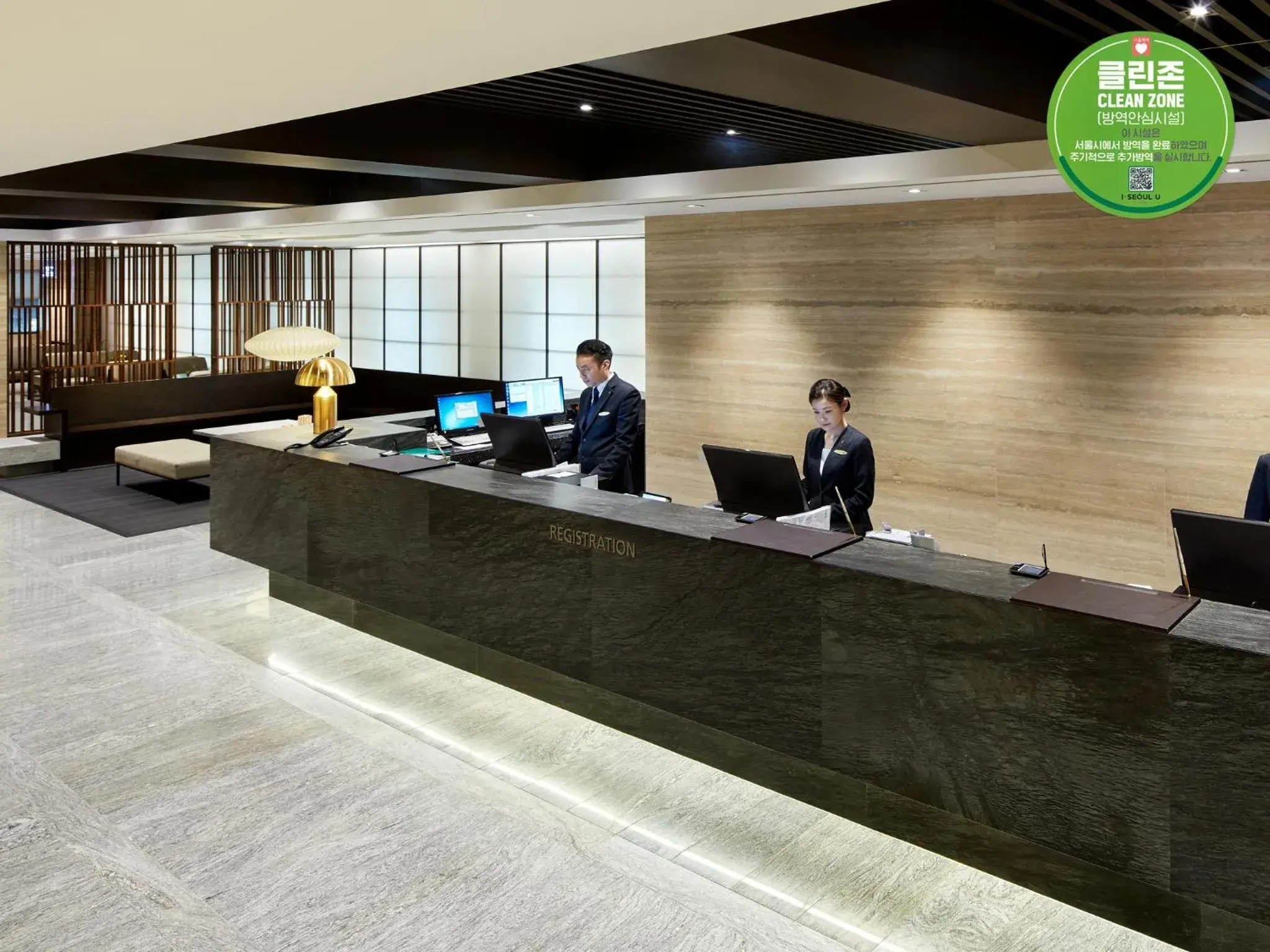 Lobby or reception in Hotel PJ Myeongdong Lobby or reception in Hotel PJ Myeongdong