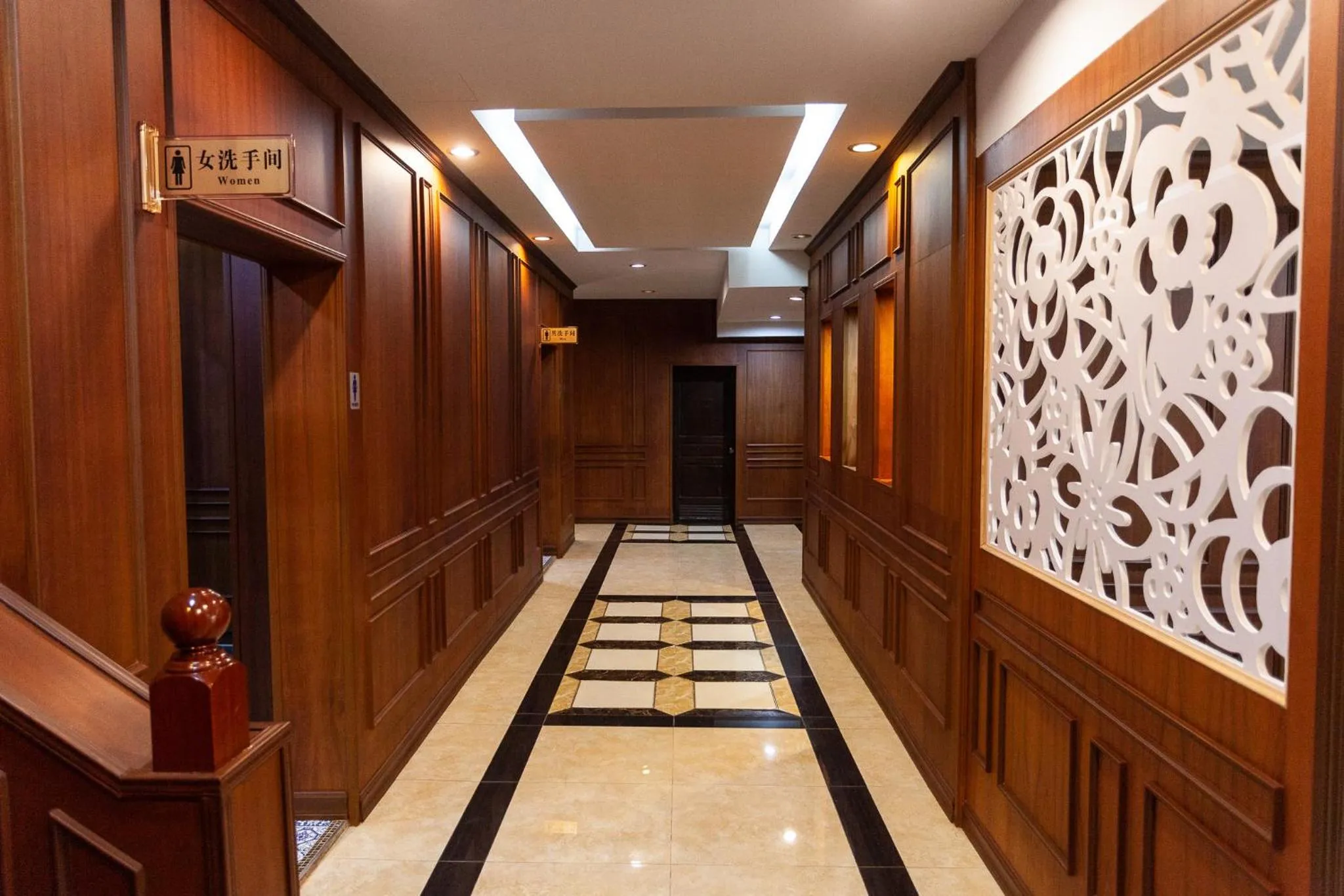 The Airport Greenery Hotel