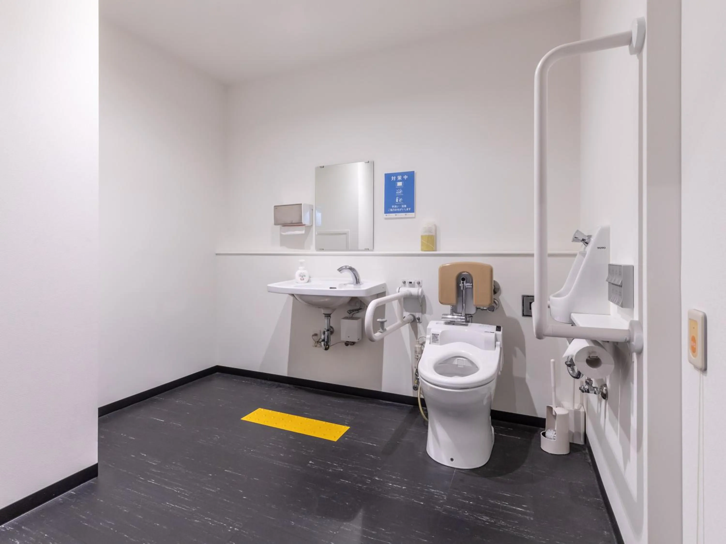 Toilet in Hotel Excellence Enmachi Ekimae