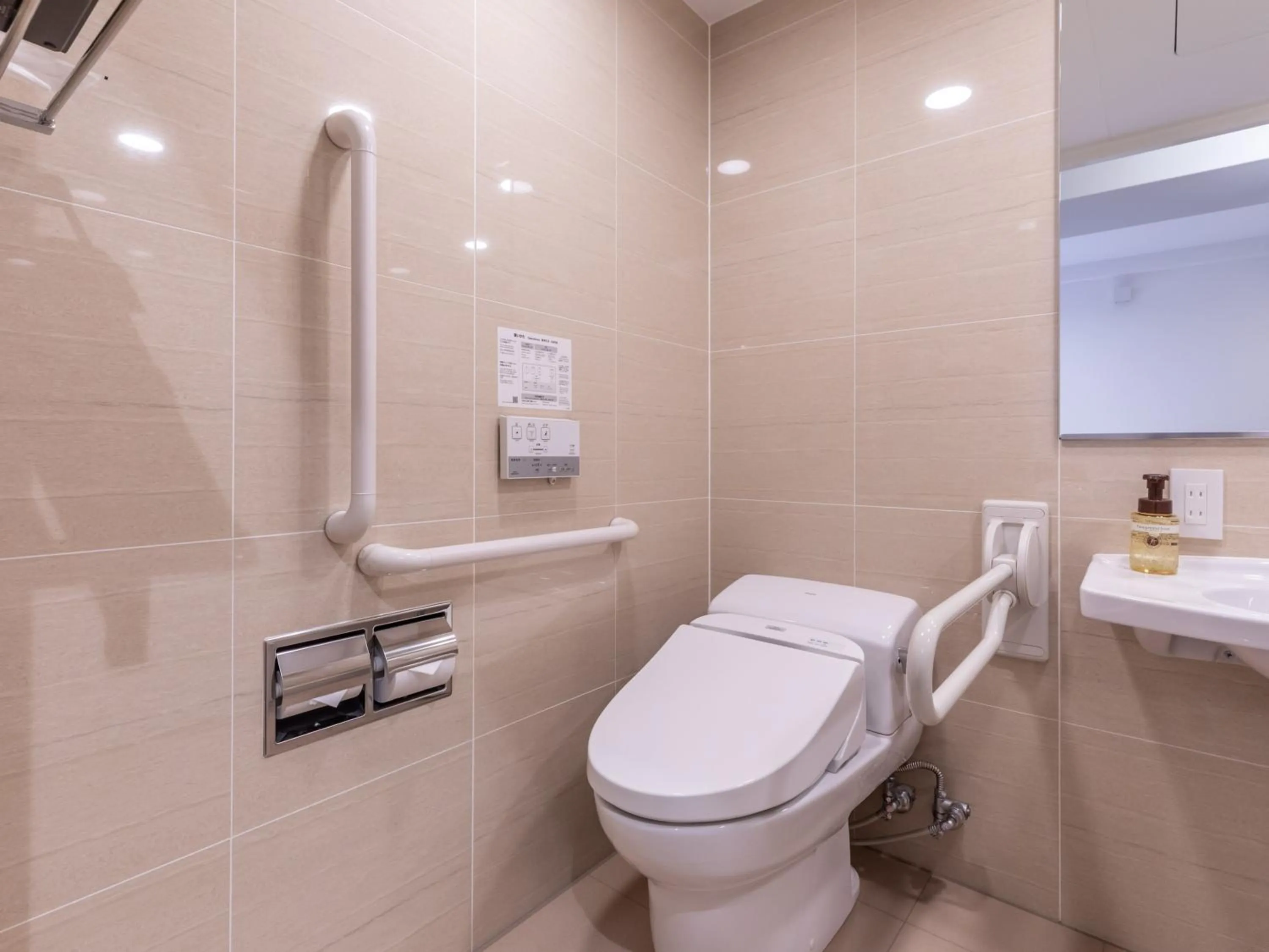 Toilet in Hotel Excellence Enmachi Ekimae