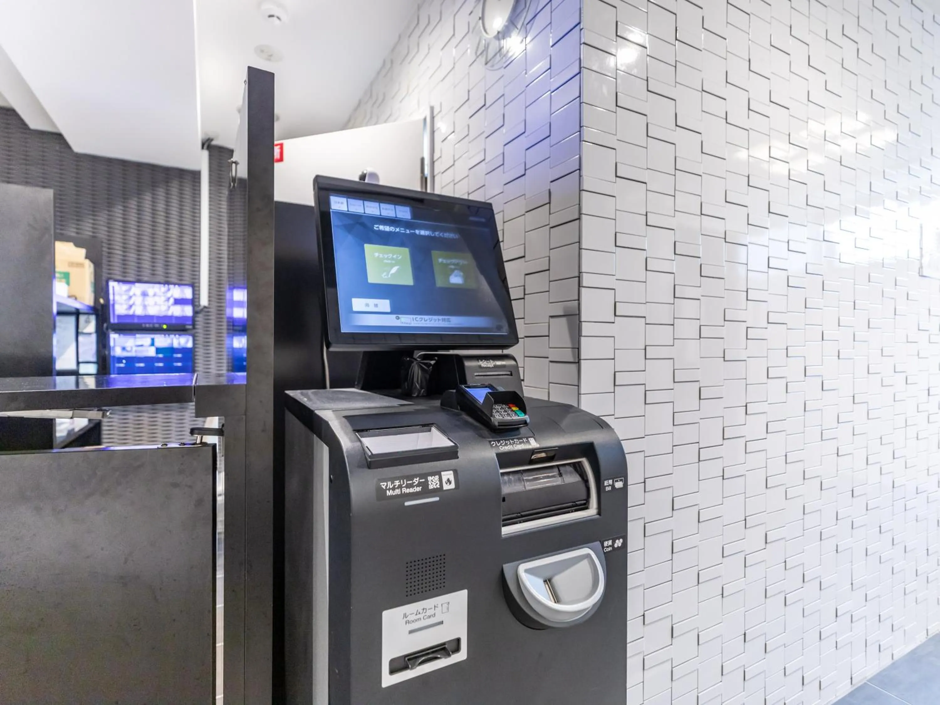 ATM in Hotel Excellence Enmachi Ekimae