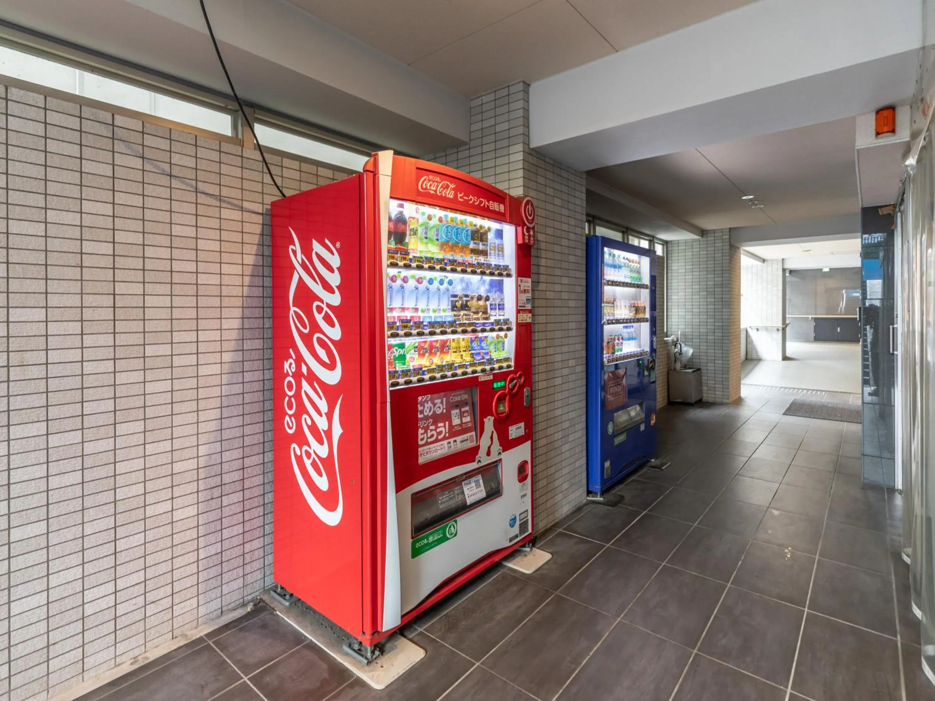 vending machine in Hotel Excellence Enmachi Ekimae