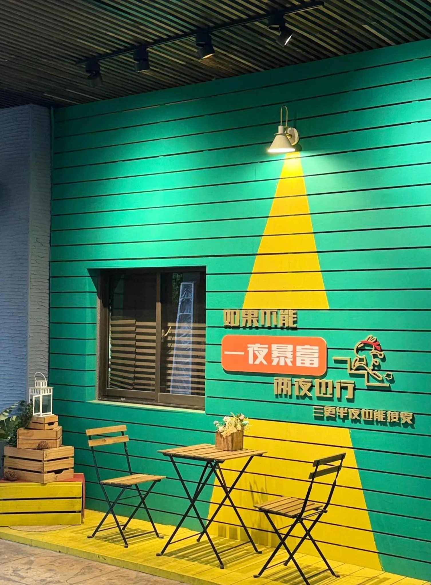 Property building in Her Home Spa Motel Douliu