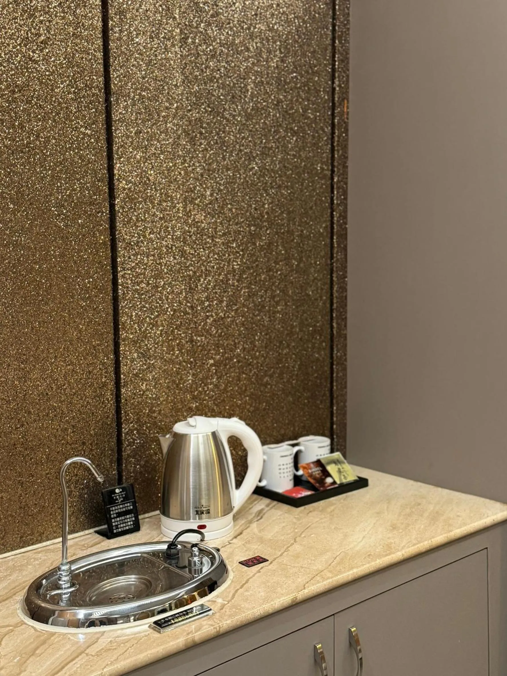 minibar in Her Home Spa Motel Douliu