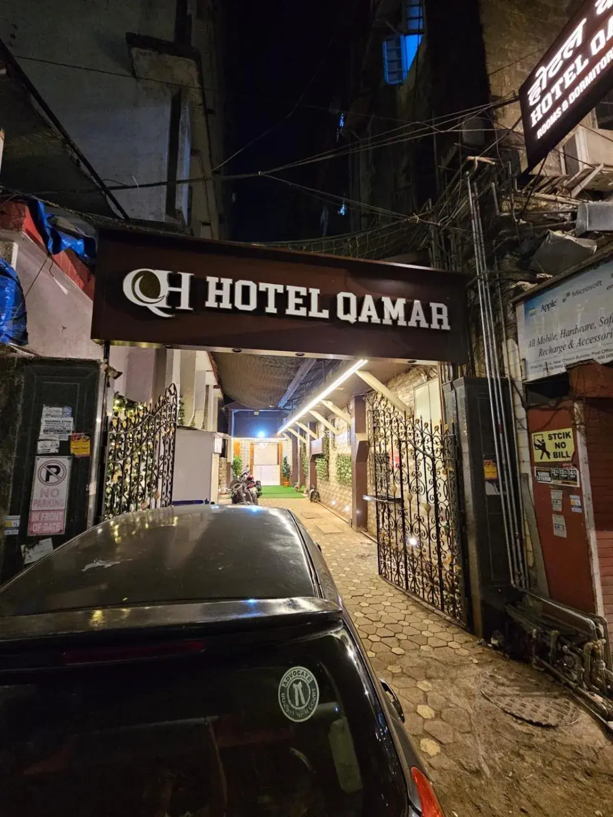Hotel Qamar Hotel Qamar