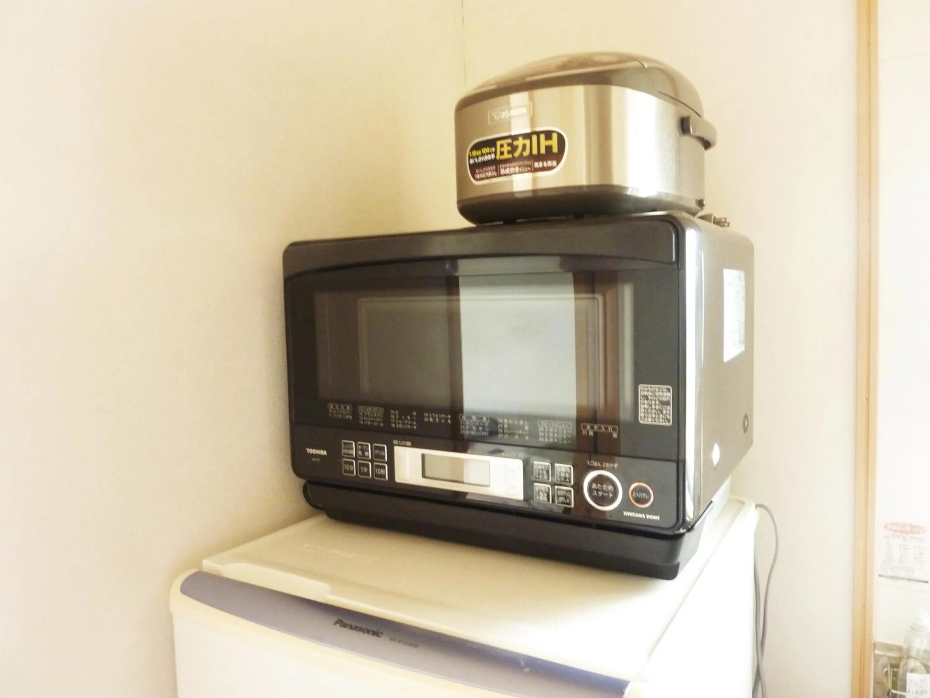 Kitchen or kitchenette in Ocean Front Miyakojima