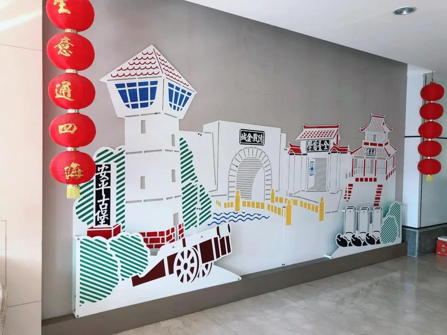 Property building in Hwa Nan Hotel Property building in Hwa Nan Hotel