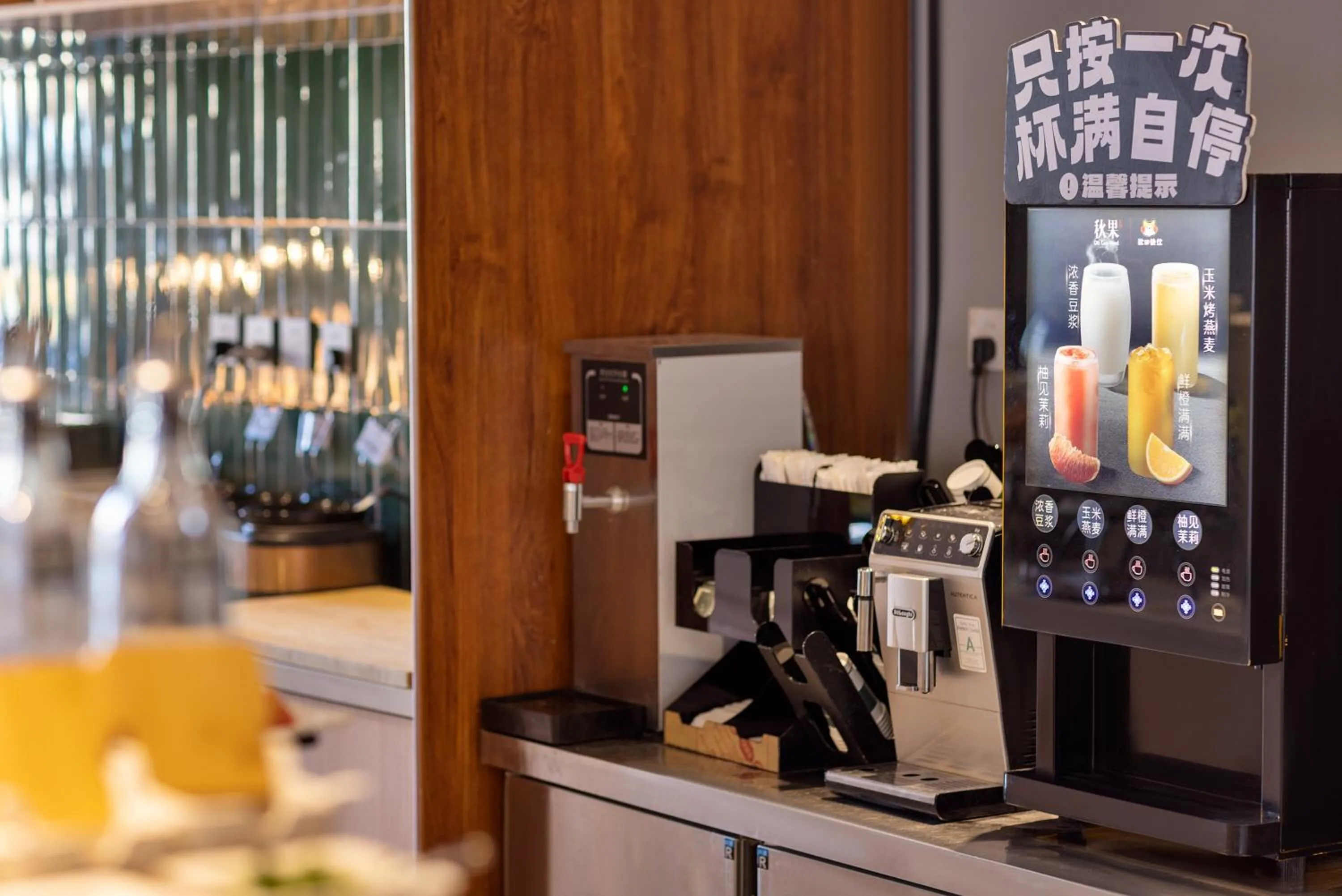 Coffee/tea facilities in True Go Hotel Beijing New International Exhibition Center Capital Airport