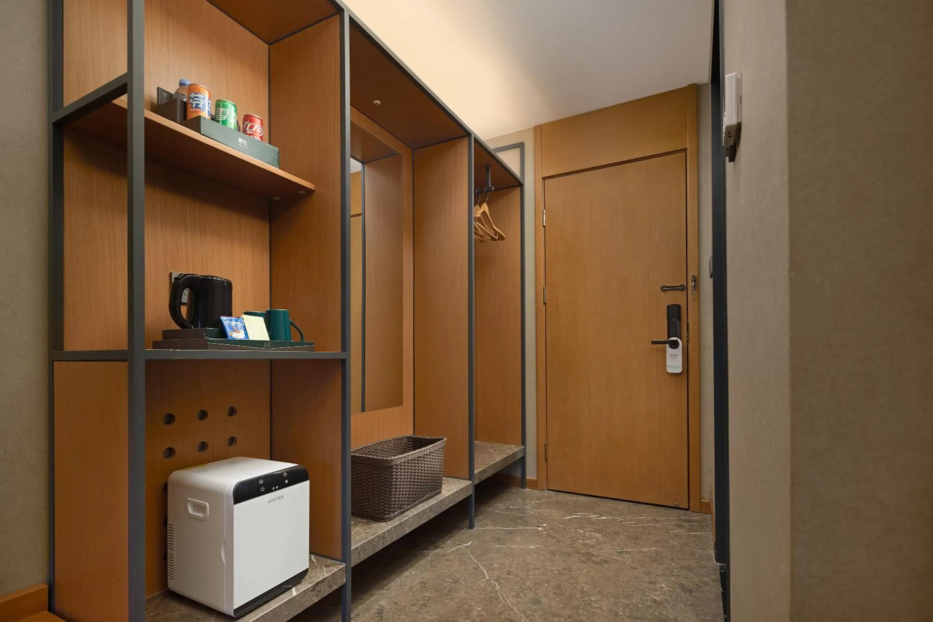 minibar in True Go Hotel Beijing New International Exhibition Center Capital Airport
