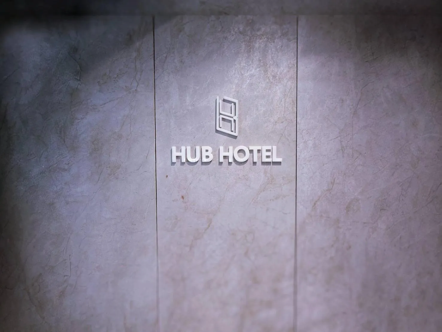 Property logo or sign in Hub Hotel Ximen-inn Kunming