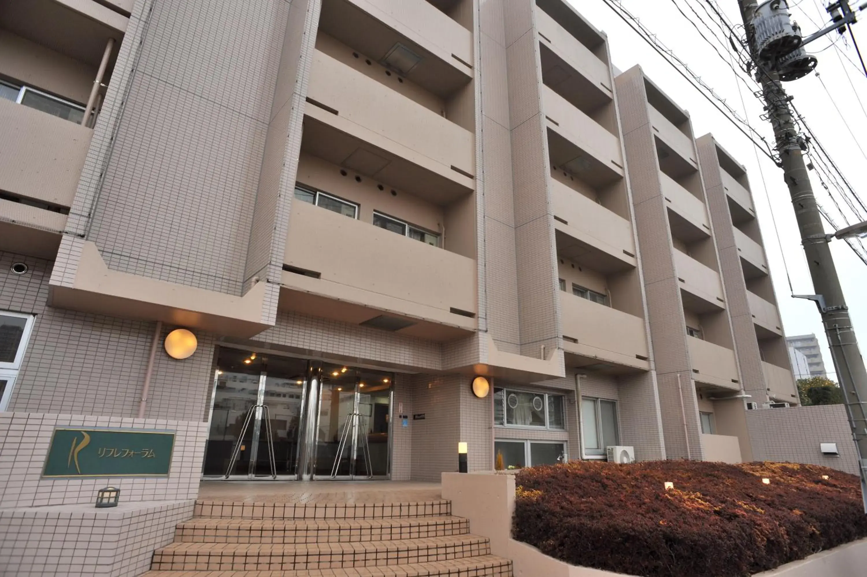 Refre Forum Refre Forum