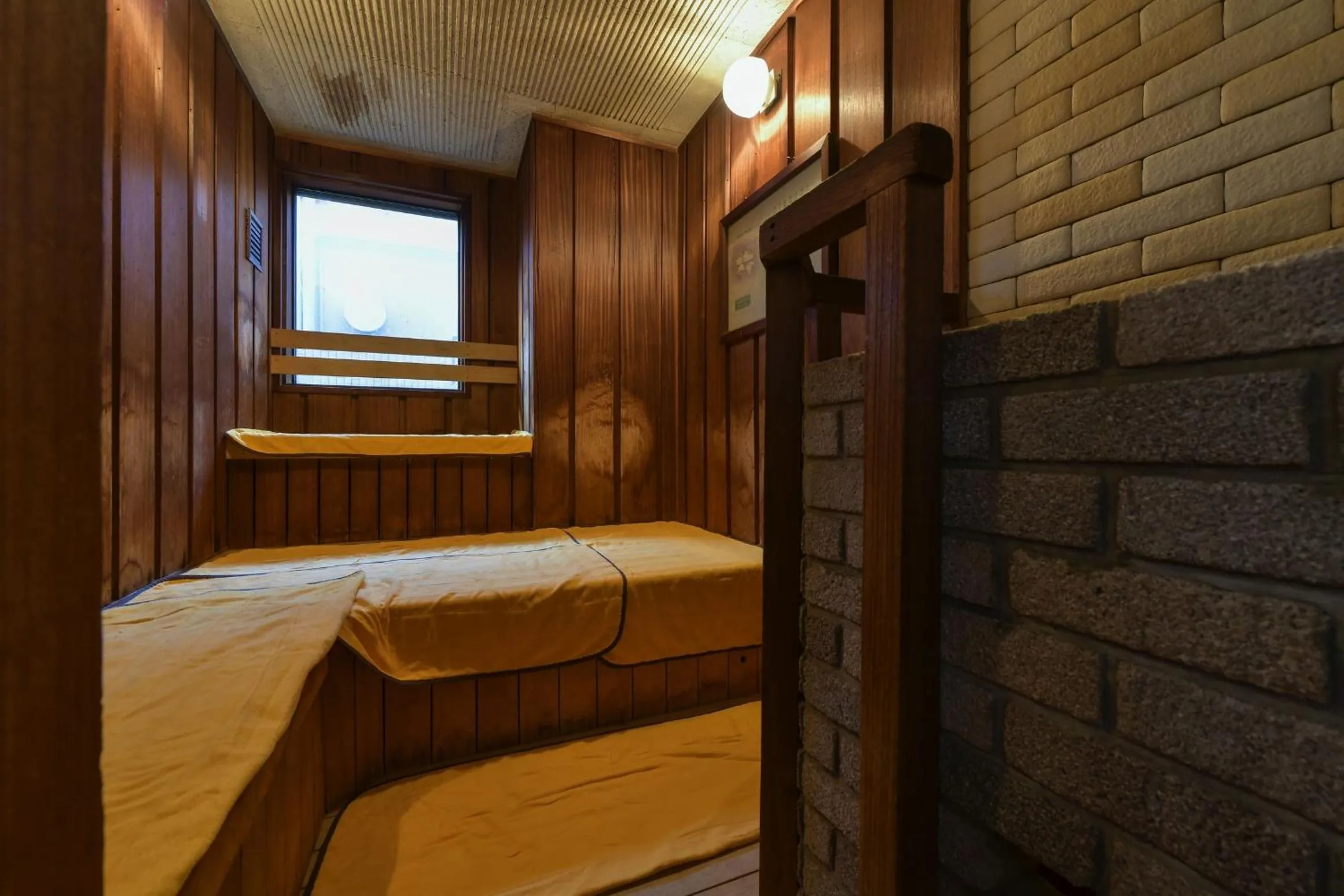 Sauna, Bed in Refre Forum