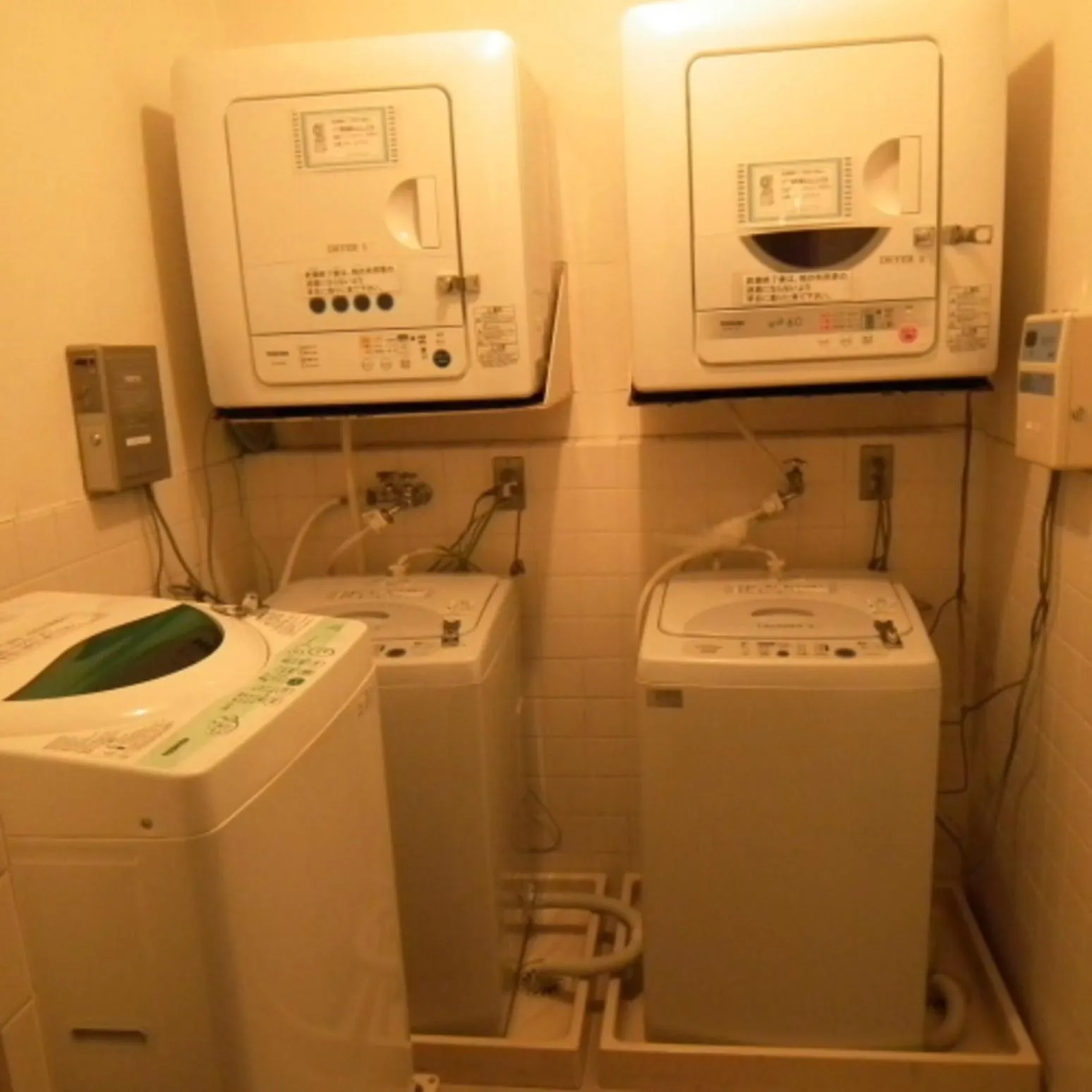 washing machine in Refre Forum