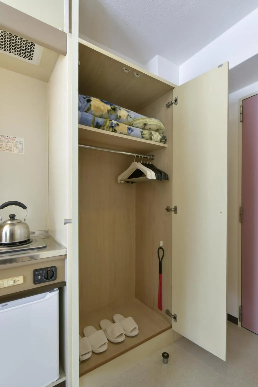 locker in Refre Forum