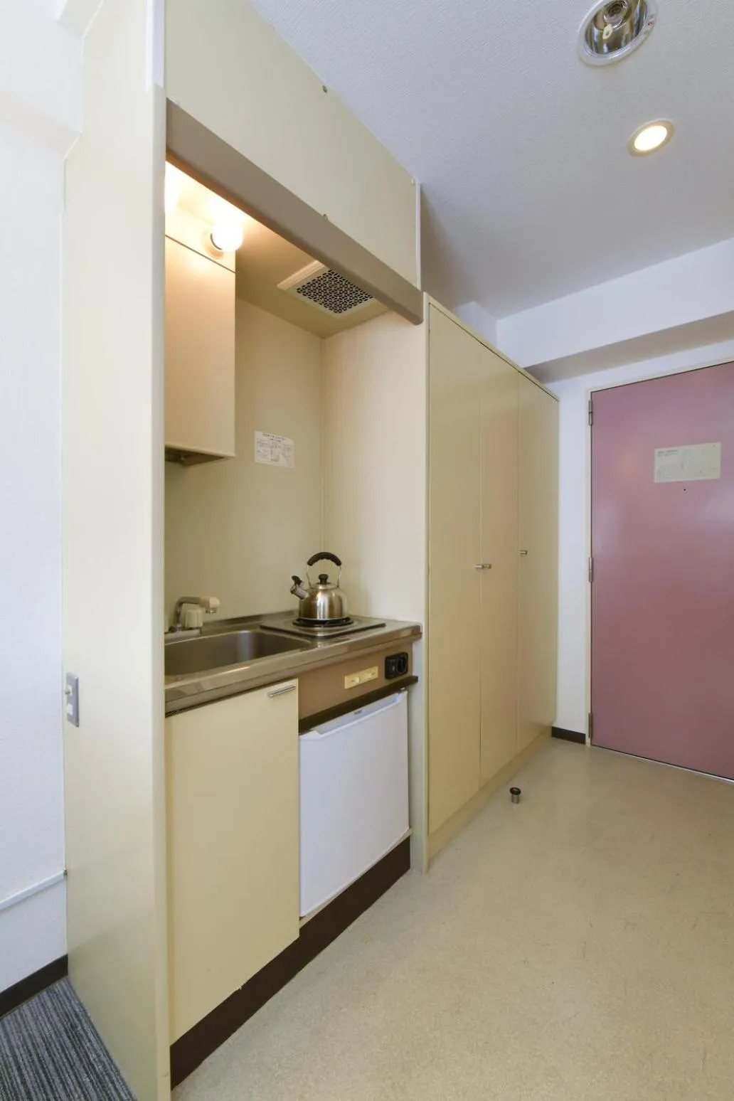 Kitchen or kitchenette in Refre Forum