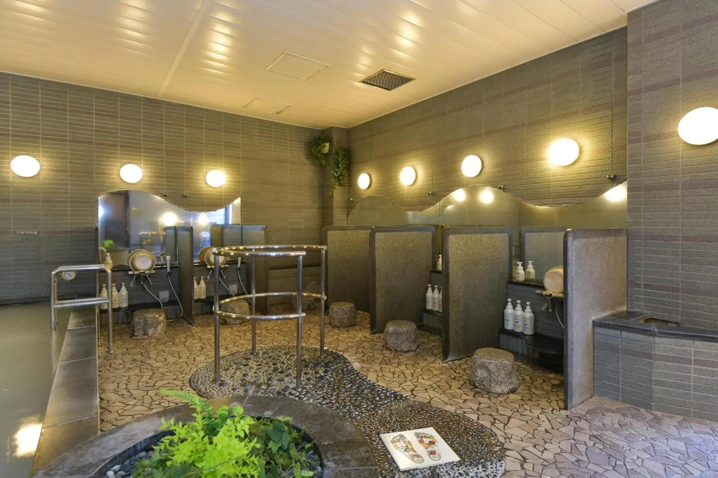 Public Bath in Refre Forum Public Bath in Refre Forum