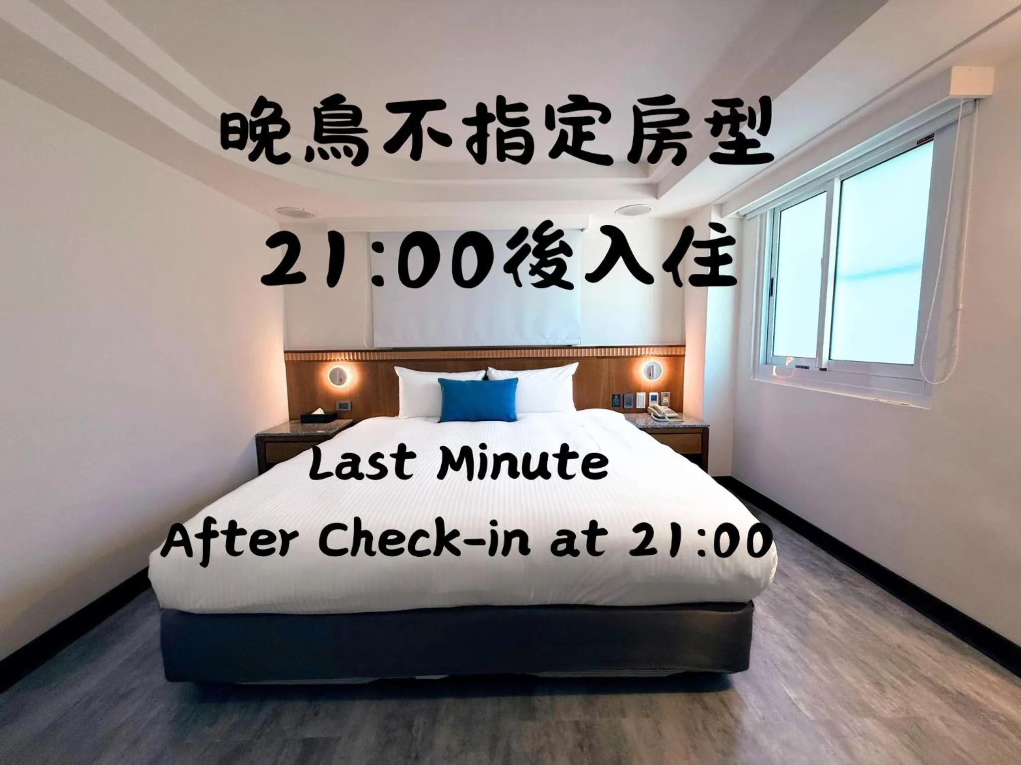 Bedroom, Bed in Hub Hotel Kaohsiung Cisian Branch