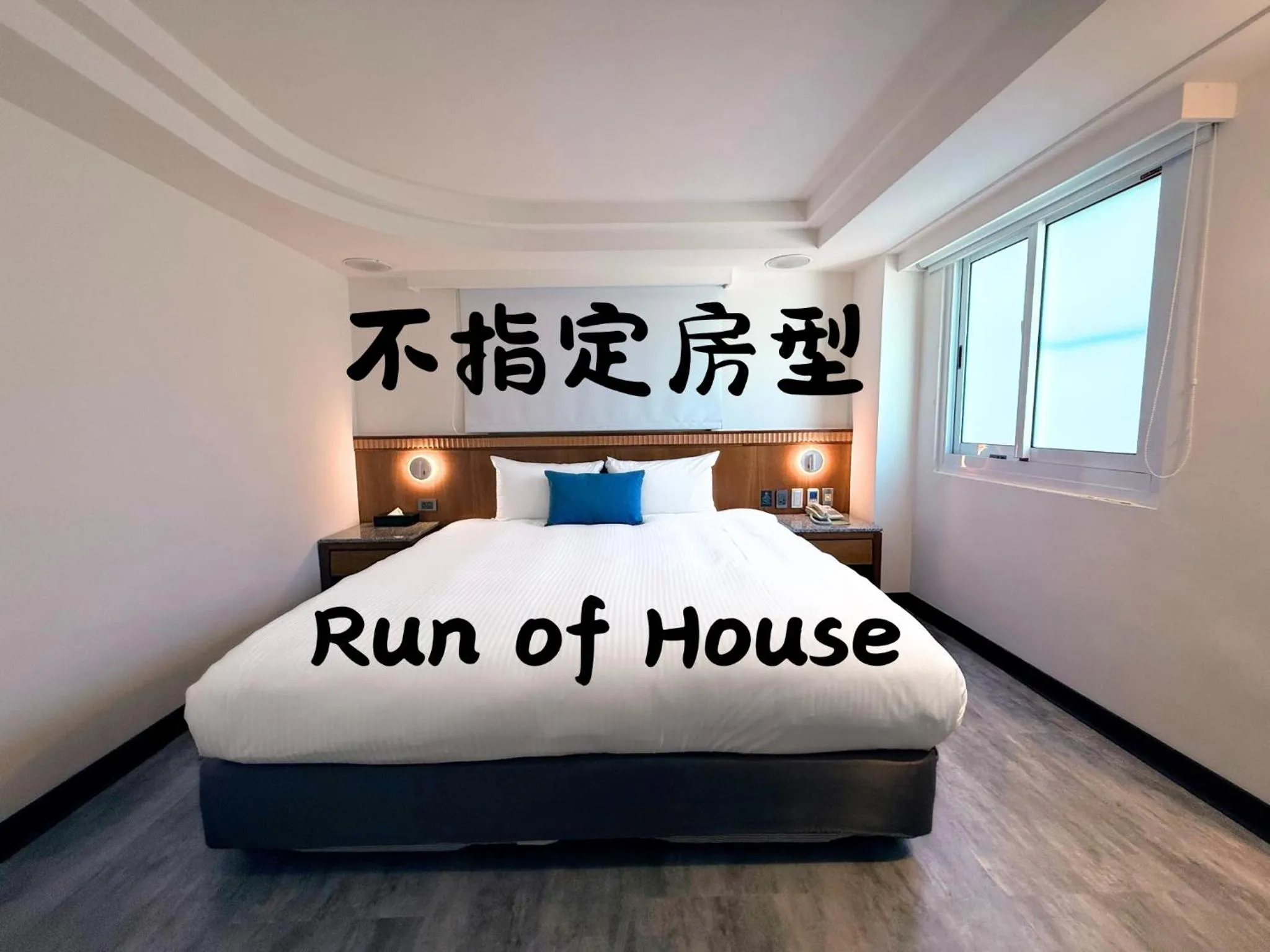 Bedroom, Bed in Hub Hotel Kaohsiung Cisian Branch