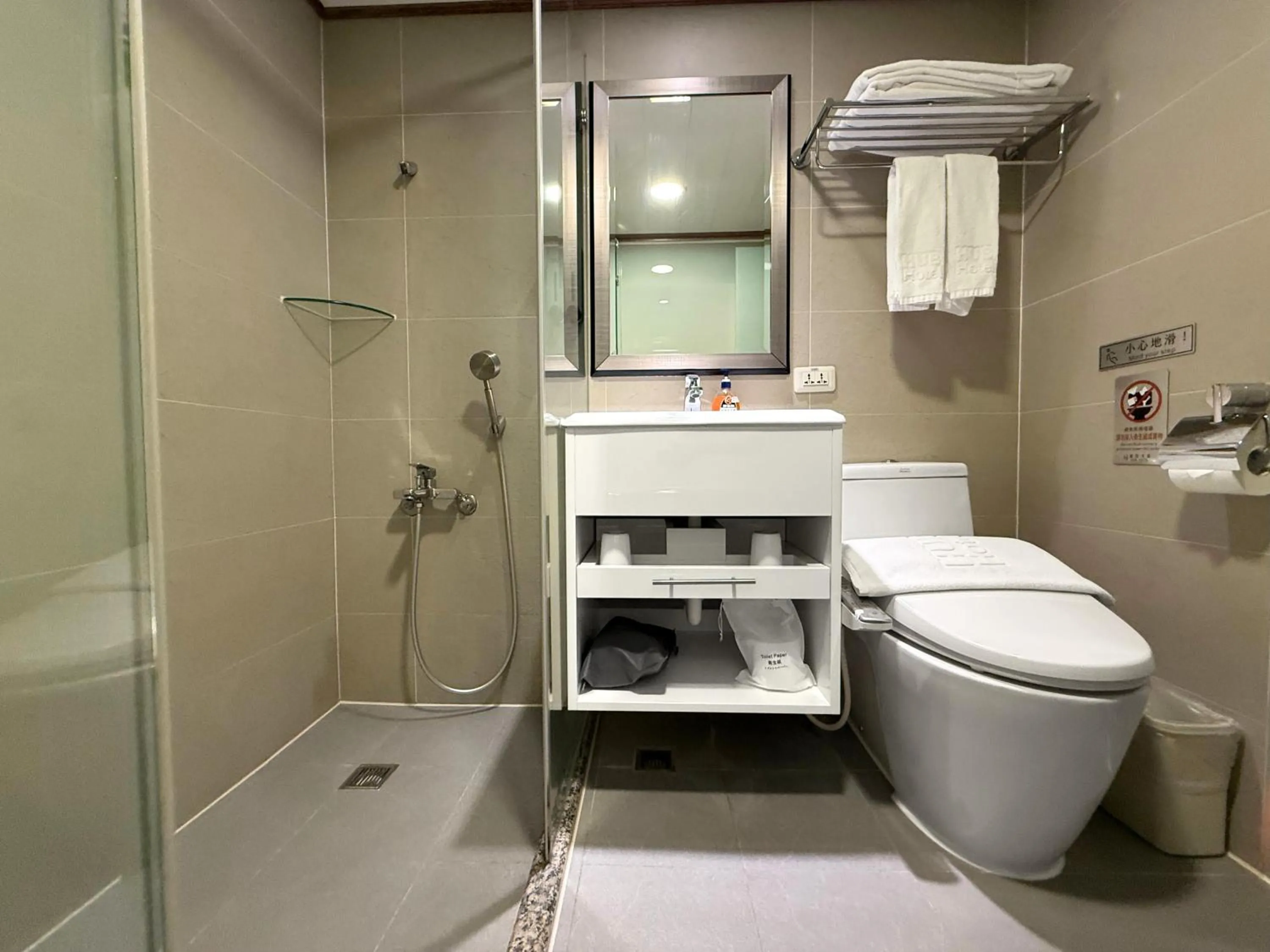 Bathroom in Hub Hotel Kaohsiung Cisian Branch