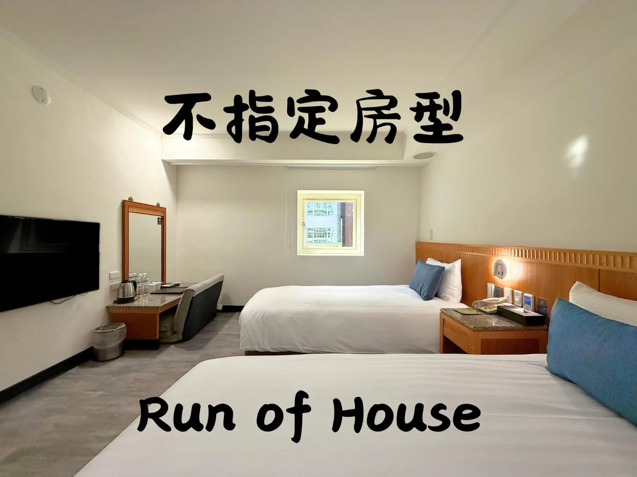 Bedroom, Bed in Hub Hotel Kaohsiung Cisian Branch