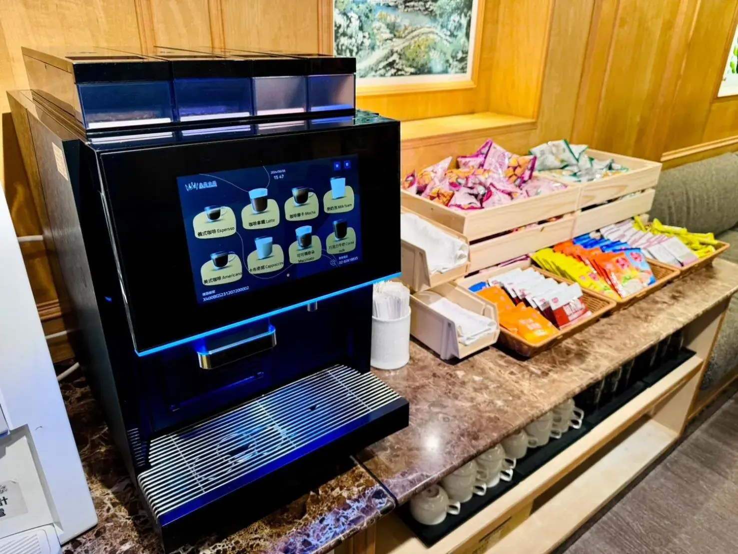 Restaurant/places to eat in Hub Hotel Kaohsiung Cisian Branch Restaurant/places to eat in Hub Hotel Kaohsiung Cisian Branch