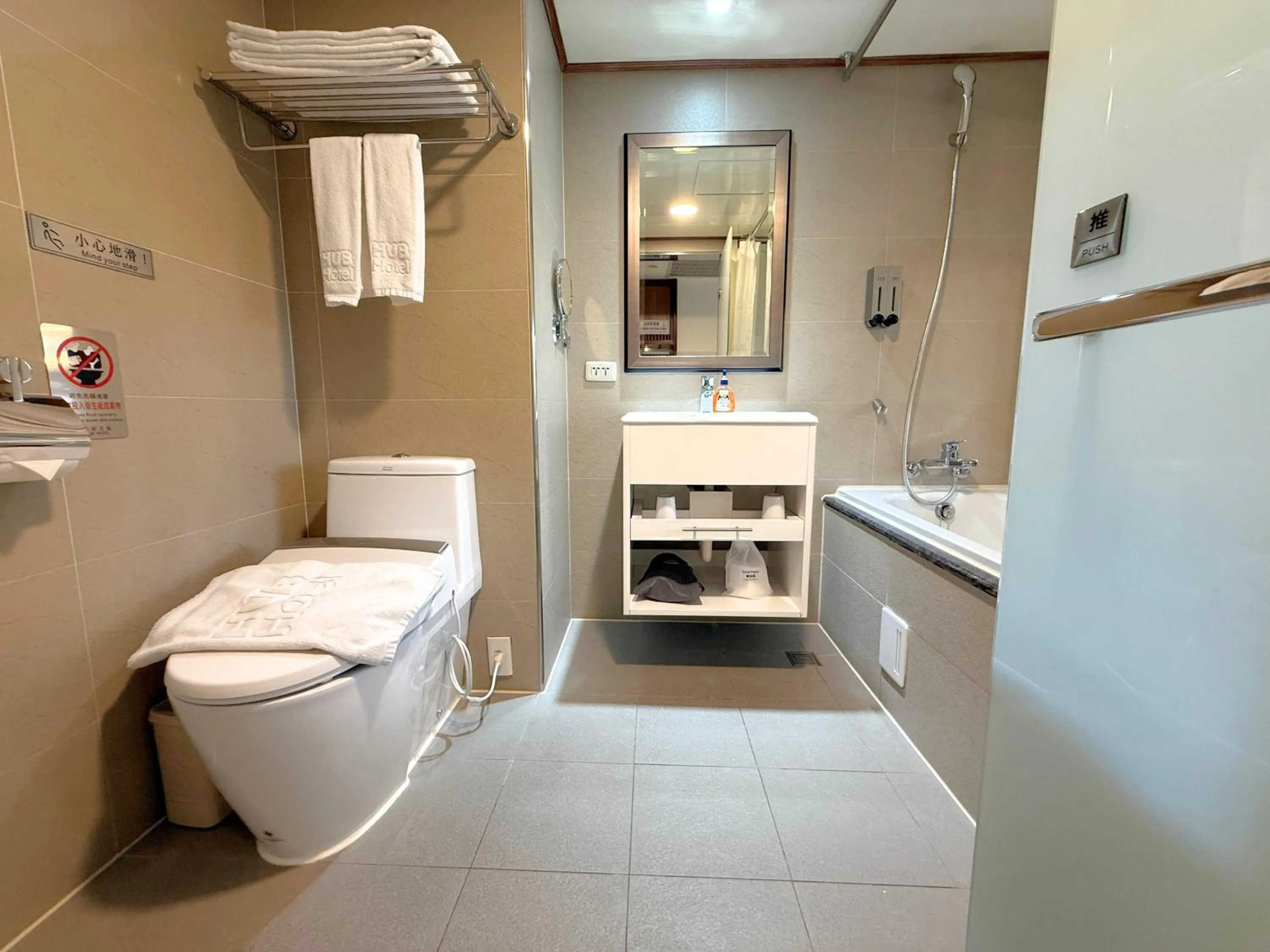 Bathroom in Hub Hotel Kaohsiung Cisian Branch