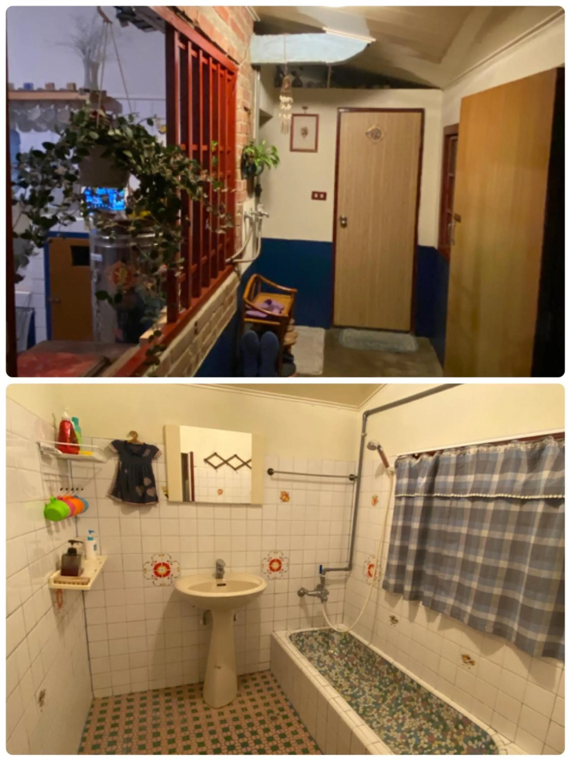 Tong He Ren Jia Homestay
